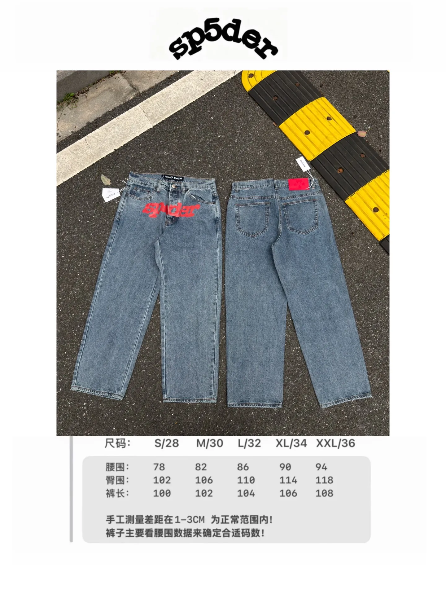 -Size details P210 (original outdoor picture straight out) top version Sp10der street fashion brand printed washed and distressed casual jeans for men and women, same style. Size: 28 30 32 34 36