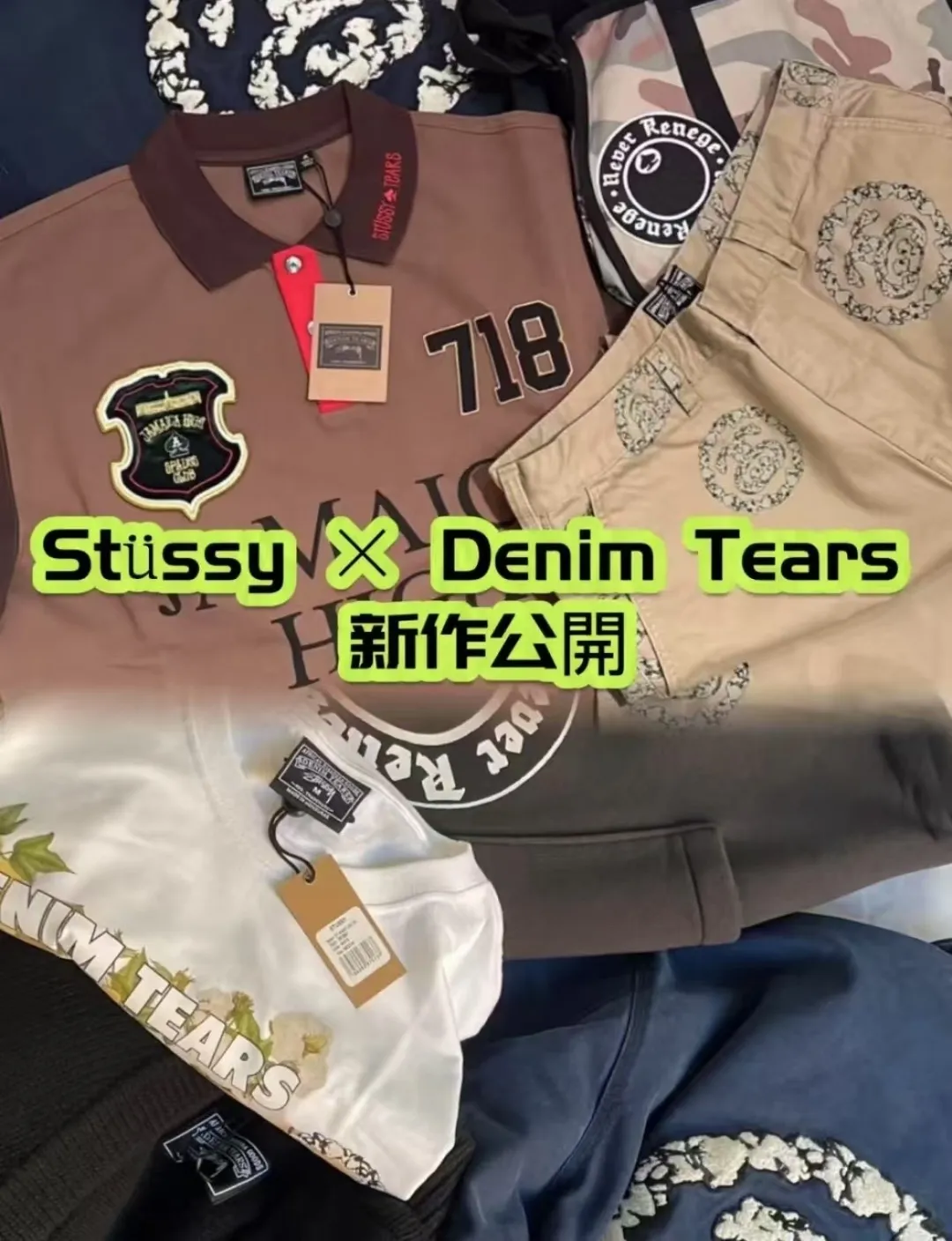STUSSY X DENIM TEARS joint models are available in a series!