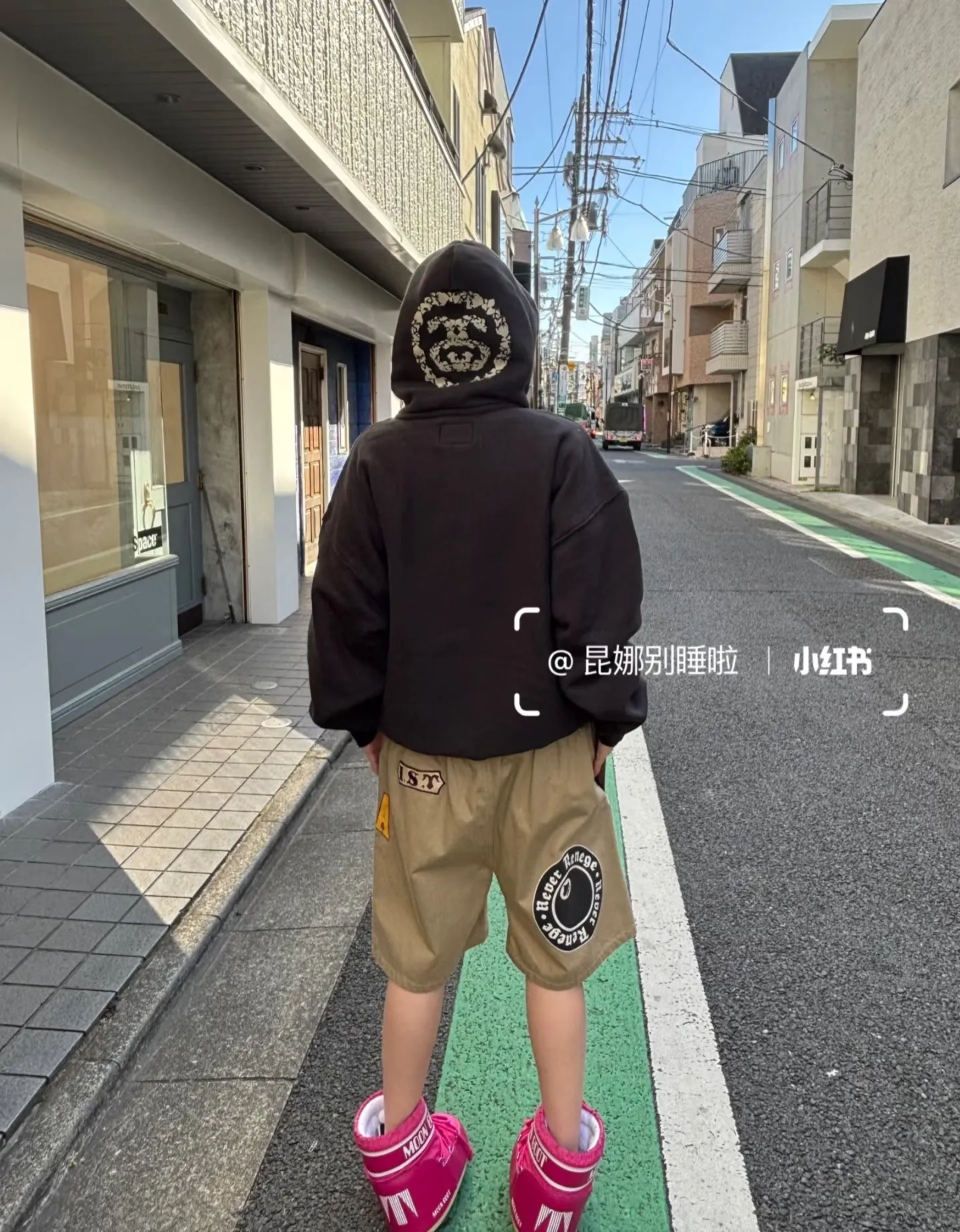 DT shorts STUSSY
