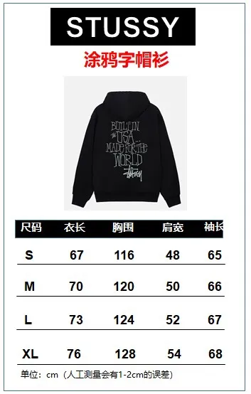 Size chart Graffiti word sweatshirt Stussy FW24 BUILT IN USA HOODIE English logo on the back plus velvet hooded sweatshirt/hoodie black gray blue S-XL