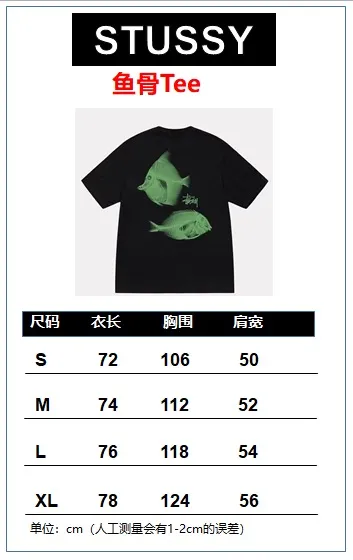 Size chart Fishbone T-shirt STUSSY SS25 X-RAY FISHIN TEE Fish X-ray printed pattern short sleeves black and white S- XL