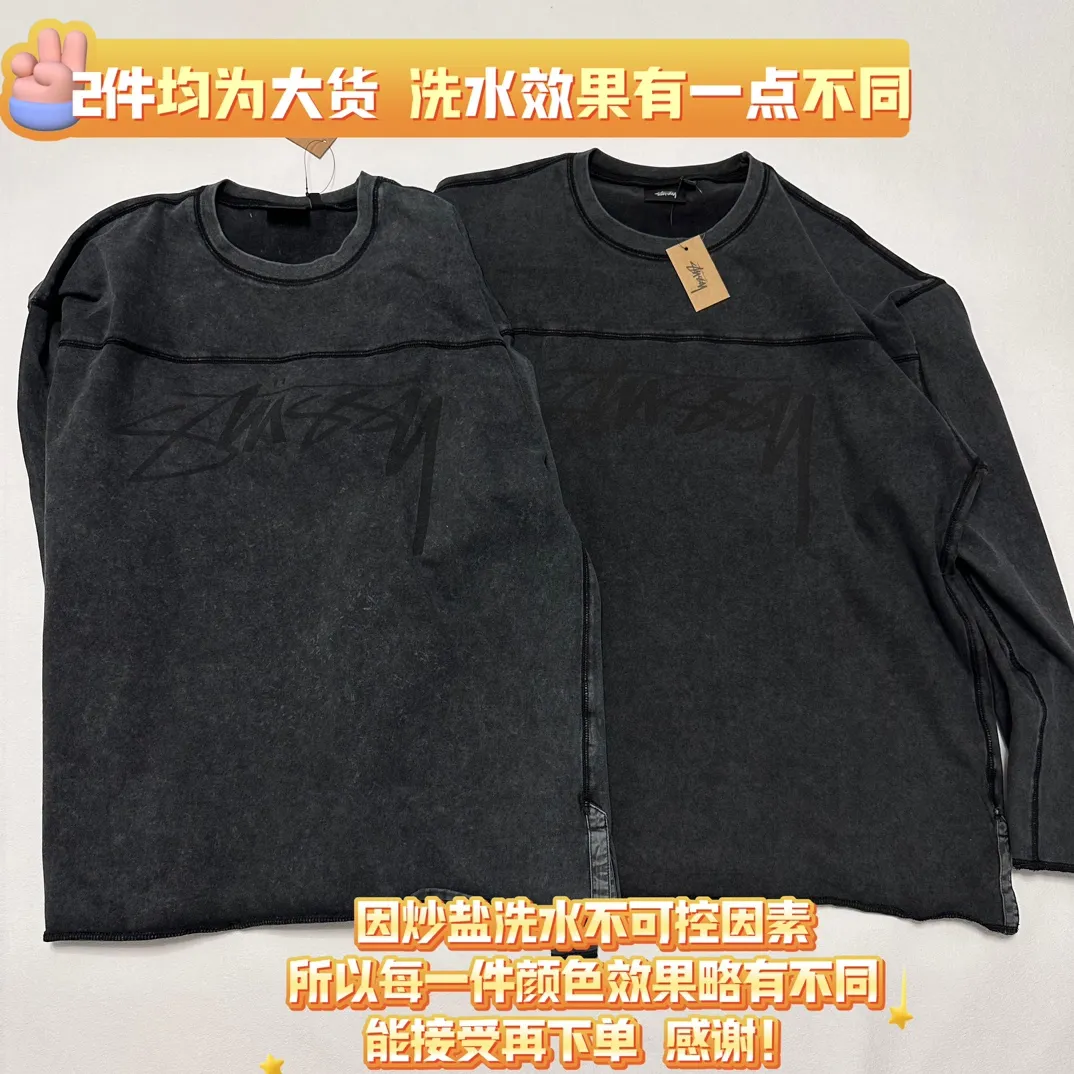 Notice! ️These two pieces are both bulk goods, and the washing effects are slightly different! Due to uncontrollable factors in salt washing, the washing effect of each piece will be a little different. Please place an order if you can accept it. Thank you!  Washed long-sleeved T-shirt STUSSY FW24 FOOTBALL CREW PIGMENT DYED TEE washed black S-XL