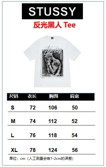 Size chart STUSSY x GOLDIE METALHEADZ SS24 joint model TEE 3M reflective black band character T-shirt white S-XL