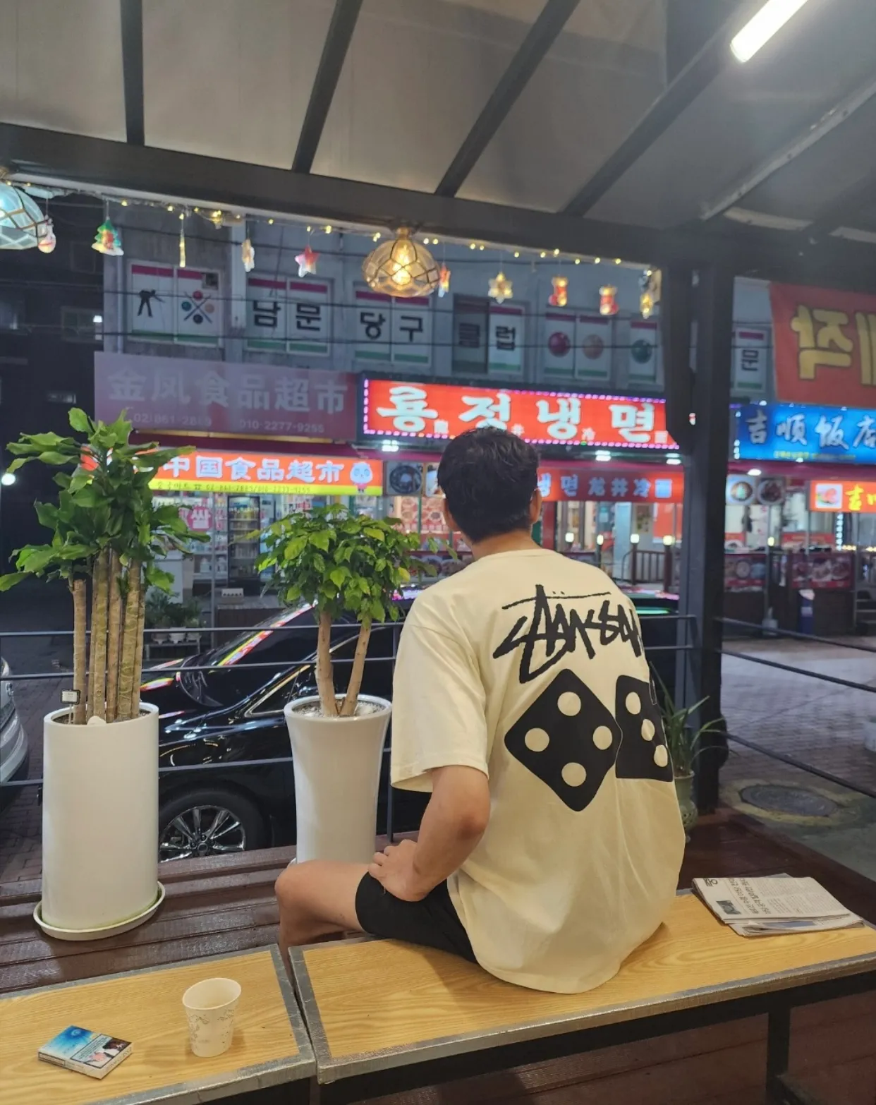 STUSSY SS25 DICE TEE PIGMENT DYED dice letter pattern printed short-sleeved T-shirt black off-white S-XL
