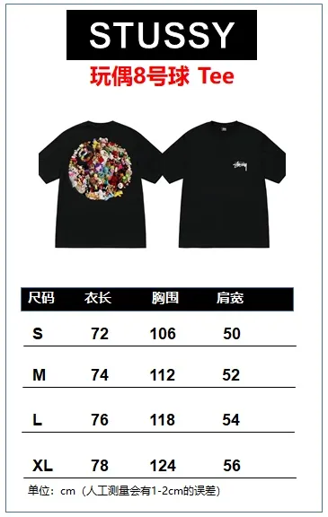 Size chart Stussy 23SS PLUSH TEE Doll logo No. 8 ball printed short-sleeved Tee black and white M L XL