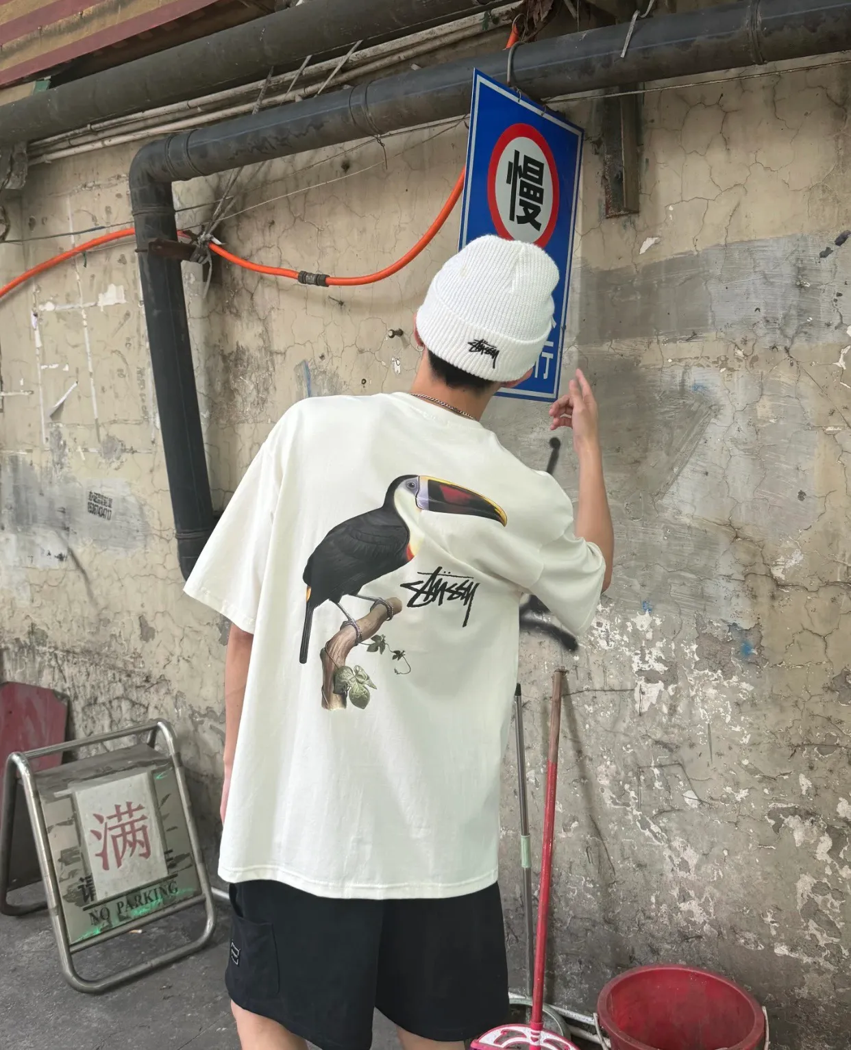 STUSSY SS24 Animal Series TOUCAN TEE Toucan T-shirt Black and White S-XL