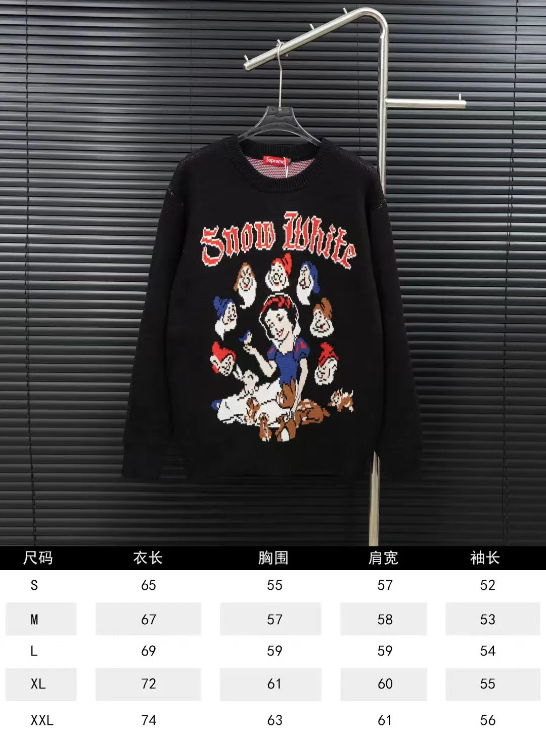 Size chart P320