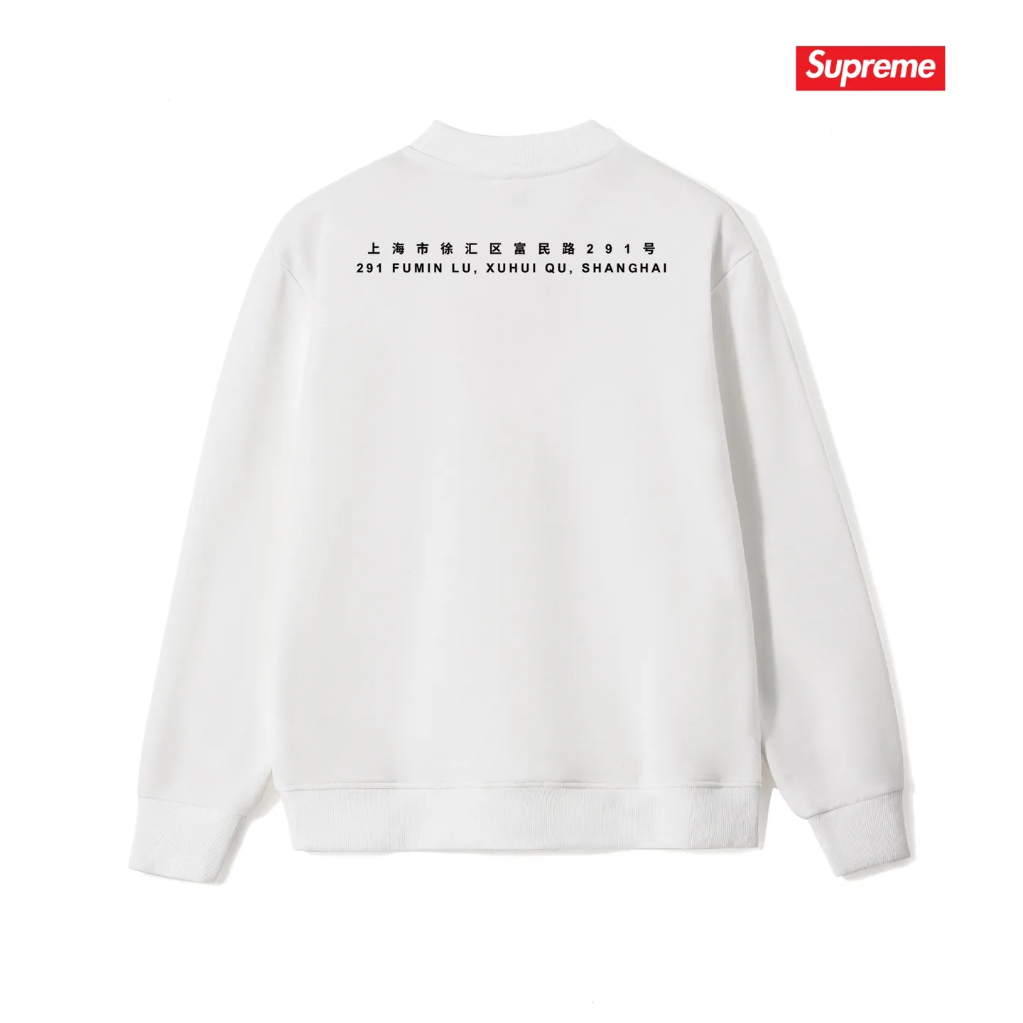 Style No. S1154 #terryp150💰 Velvet 160💰 supreme SS24 Shanghai opening limited leopard print round neck sweatshirt Made of 400g large terry (drop shoulder large version) fabric, soft texture and no pilling Imported environmentally friendly printing glue The pattern is bright and three-dimensional Quality 💥Same style for men and women The upper body is trendy Color: black white gray Size: S M L XL XXL