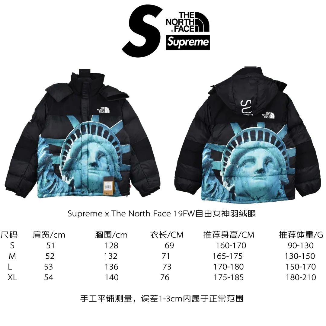 MX128💰p910 World-destroying masterpiece, exclusively produced by Supreme 19FW Week 10 x The North Face, the North Face co-branded Statue of Liberty down jacket 1. Original custom-made windproof and waterproof fabric (waterproof + water-repellent process. Note! Waterproof and water-repellent are two concepts. This fabric is compatible with both processes) 2. Original TNF embroidery data in the original effect. Behringer BEKS-Y924 embroidery machine. On-machine operation Achieve exactly the same effect. 3.90 white duck down filling. The overall upper body effect is consistent with YB. 4. Printing. The whole body adopts Israeli Kornit Paradigm technology. The color is repeatedly adjusted more than 20 times to perfectly restore. The perfect alignment details of the whole body are impeccable. The hat can be stored. The collar and hat are filled with down. Correct accessories. Collar label/wash/ Size: S~XL