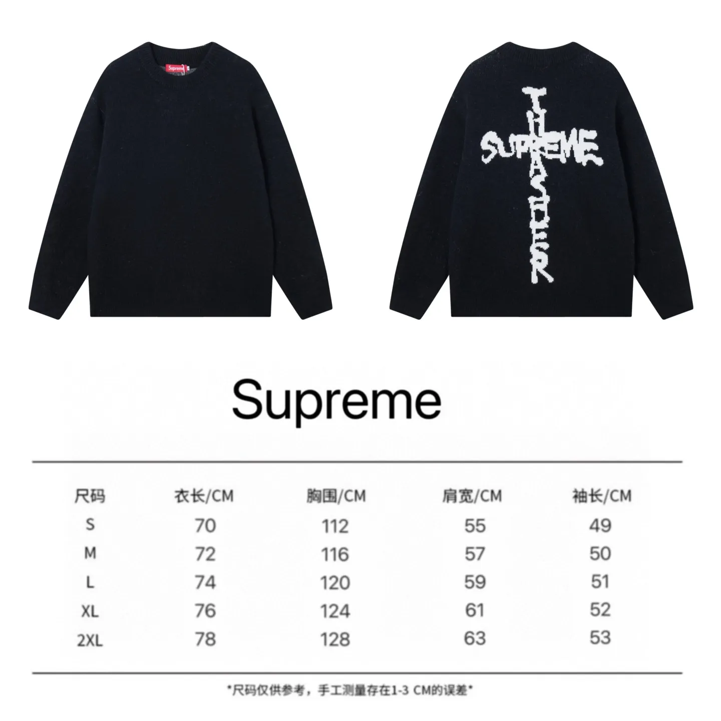 Size chart P280