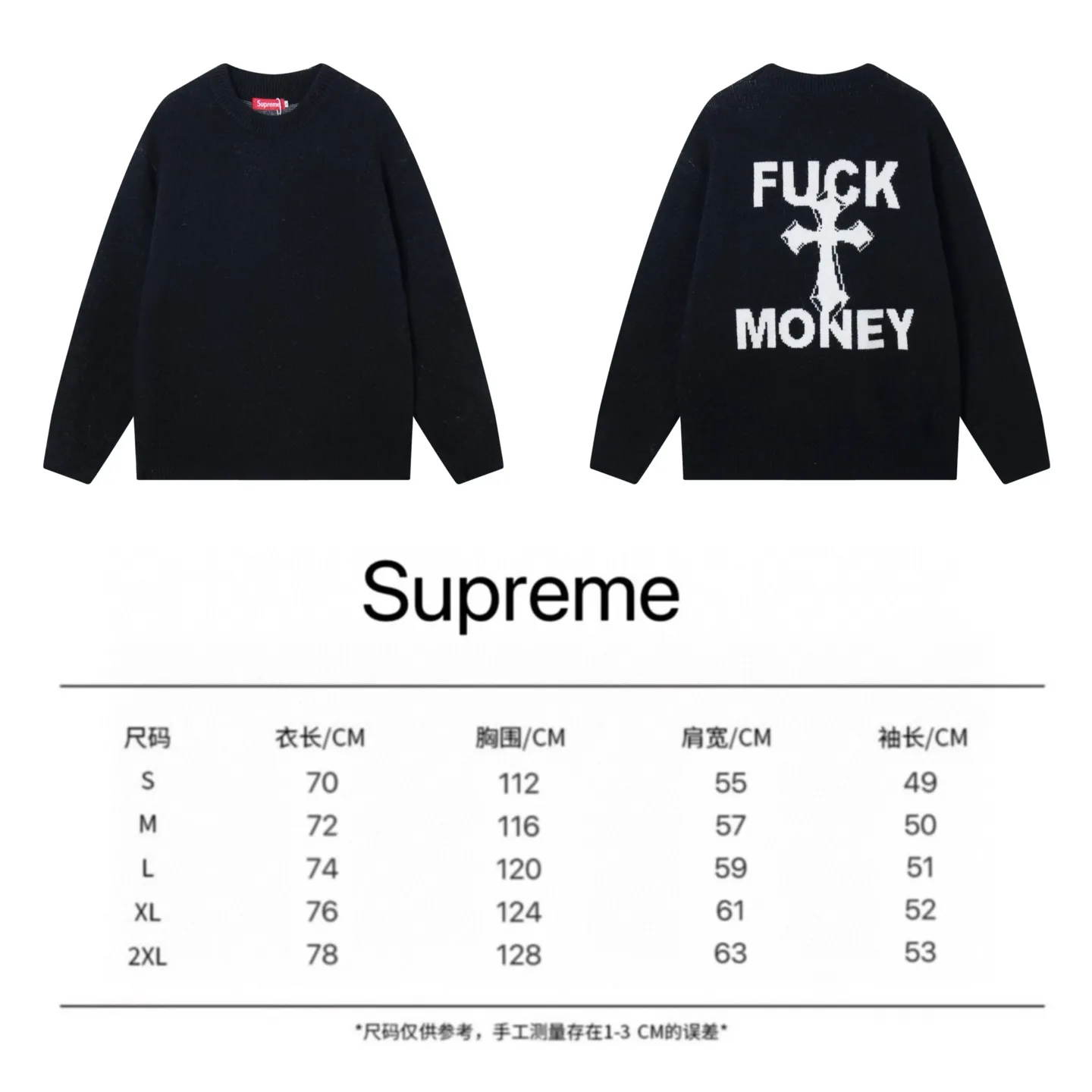Size chart P280