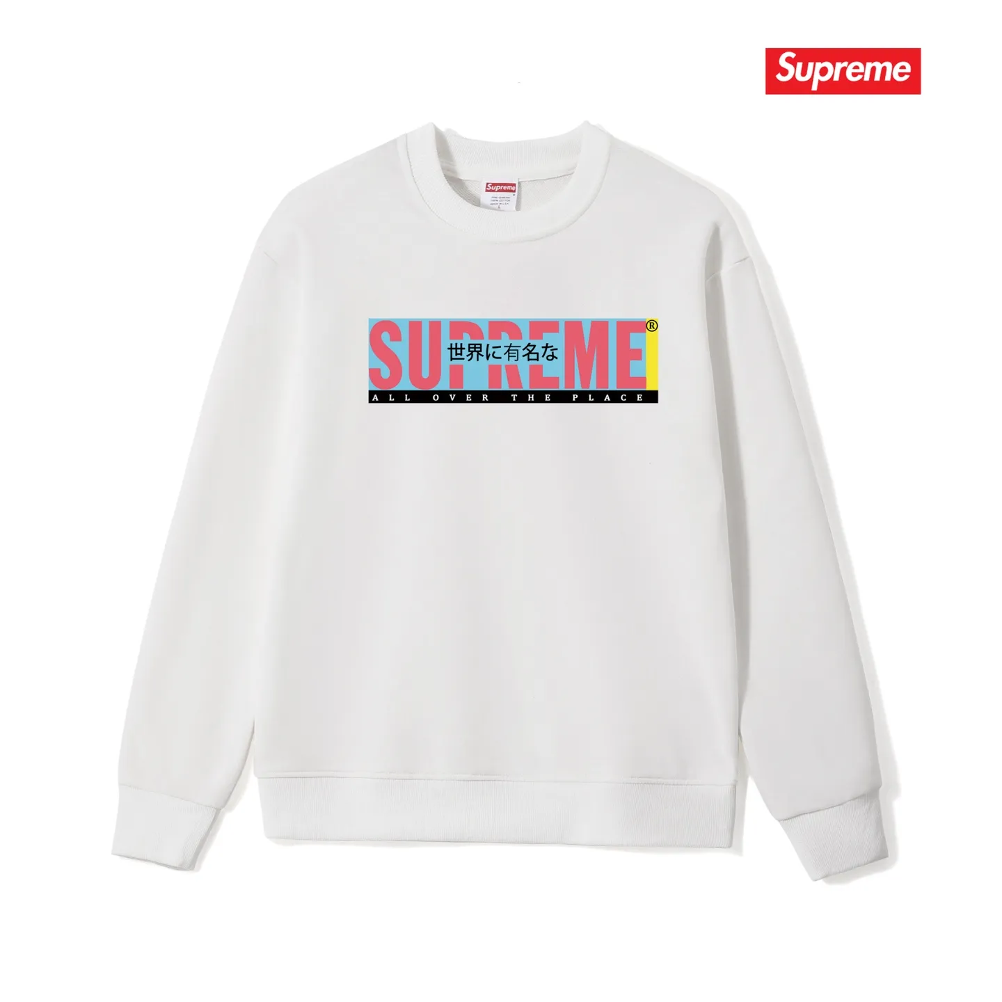 Style No. S1064 #terry p150💰 Velvet 160💰 Supreme SS22 Week 1 All Over Tee letter printed round neck sweatshirt Made of 400g large terry (drop shoulder large version) fabric, soft and non-pilling texture, imported environmentally friendly printing glue, bright and three-dimensional pattern, quality 💥Same style for men and women, the upper body is fashionable Color: black white gray Size: S M L XL XXL
