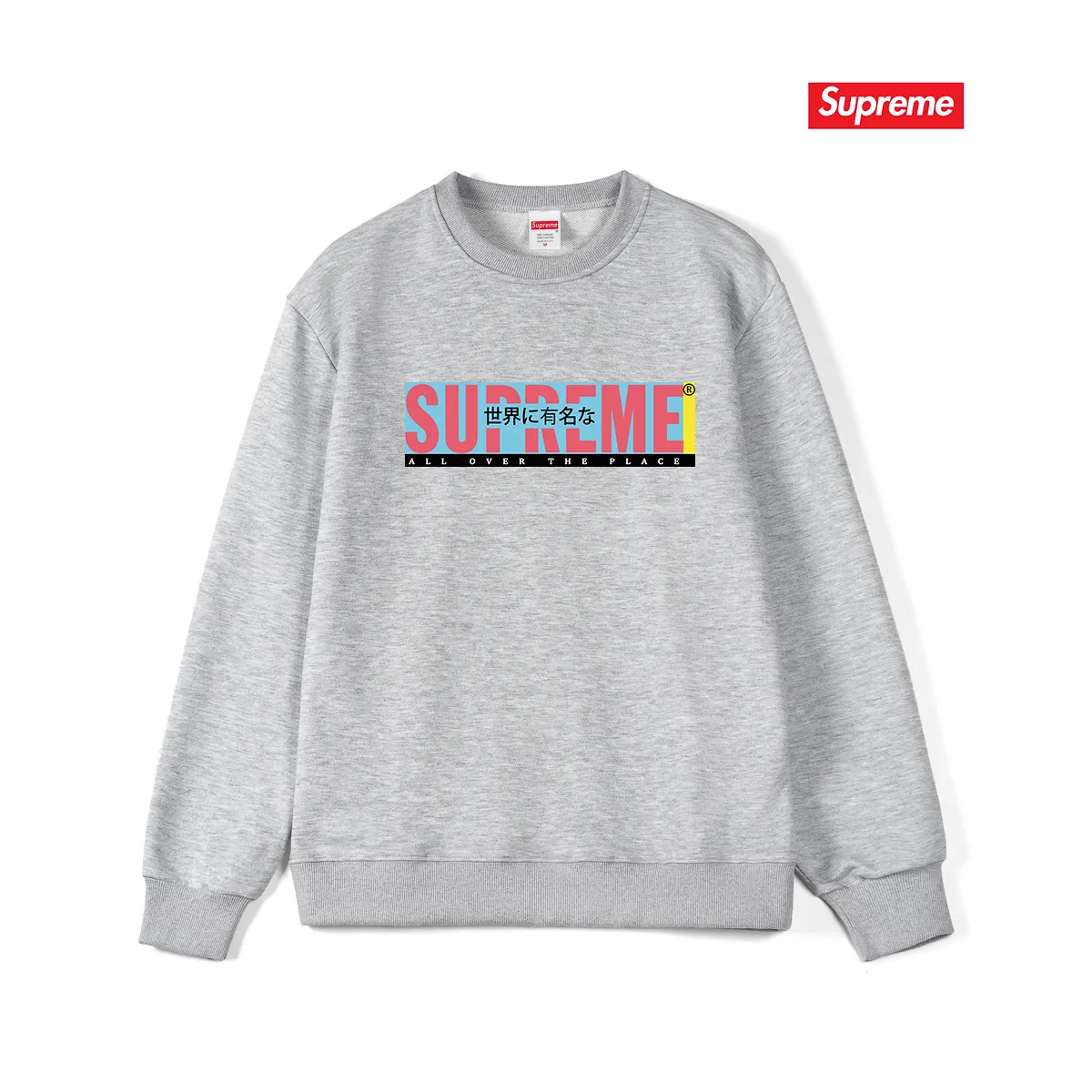 Style No. S1064 #terry p150💰 Velvet 160💰 Supreme SS22 Week 1 All Over Tee letter printed round neck sweatshirt Made of 400g large terry (drop shoulder large version) fabric, soft and non-pilling texture, imported environmentally friendly printing glue, bright and three-dimensional pattern, quality 💥Same style for men and women, the upper body is fashionable Color: black white gray Size: S M L XL XXL