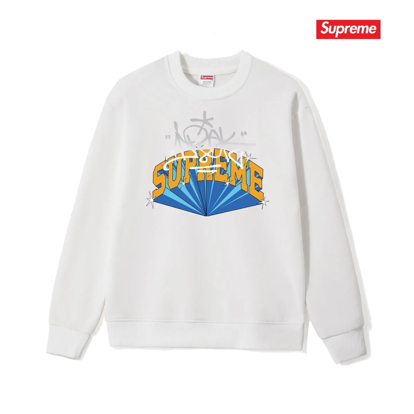 Style No. S1079 #terryp150💰 Velvet 160💰 Supreme FW22 Week 5 IRAK Arc Tee Logo letter printed round neck sweatshirt Made of 400g large terry (drop shoulder large version) fabric, soft texture and no pilling Imported environmentally friendly printing glue The pattern is bright and three-dimensional Quality 💥 Same style for men and women The upper body is fashionable Color: black white gray Size: S M L XL XXL