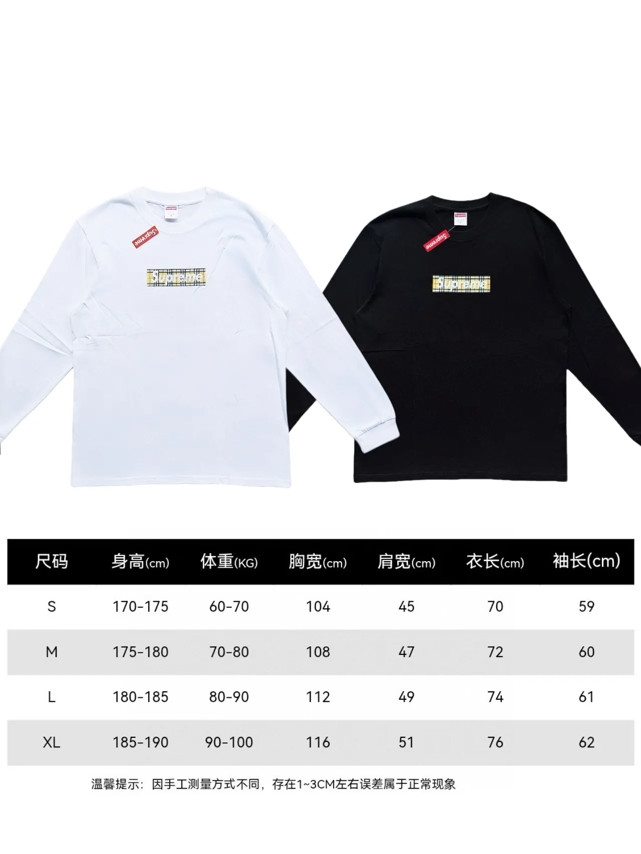 P140 Supreme ss22 co-branded Burberry logo printed T-shirt long sleeves, same style for men and women, using cylindrical seamless technology (original technology, there are no seams on the side of the clothes, key points of identification) Fabric: All custom-woven and dyed, 280g weight, 100% cotton, cylindrical cloth, cylindrical cloth is knitted fabric woven with a cylinder loom, the needles are distributed in a cylindrical shape on the fuselage, and the gray fabric is a large cylinder It needs to be opened and shaped before it can be used further. There are no slits on the sides of the clothes, so there are no wash labels on the sides of ordinary short-sleeved clothes. There is only one collar label behind the neck, so the shape is very correct and not easy to deform (color: black and white)