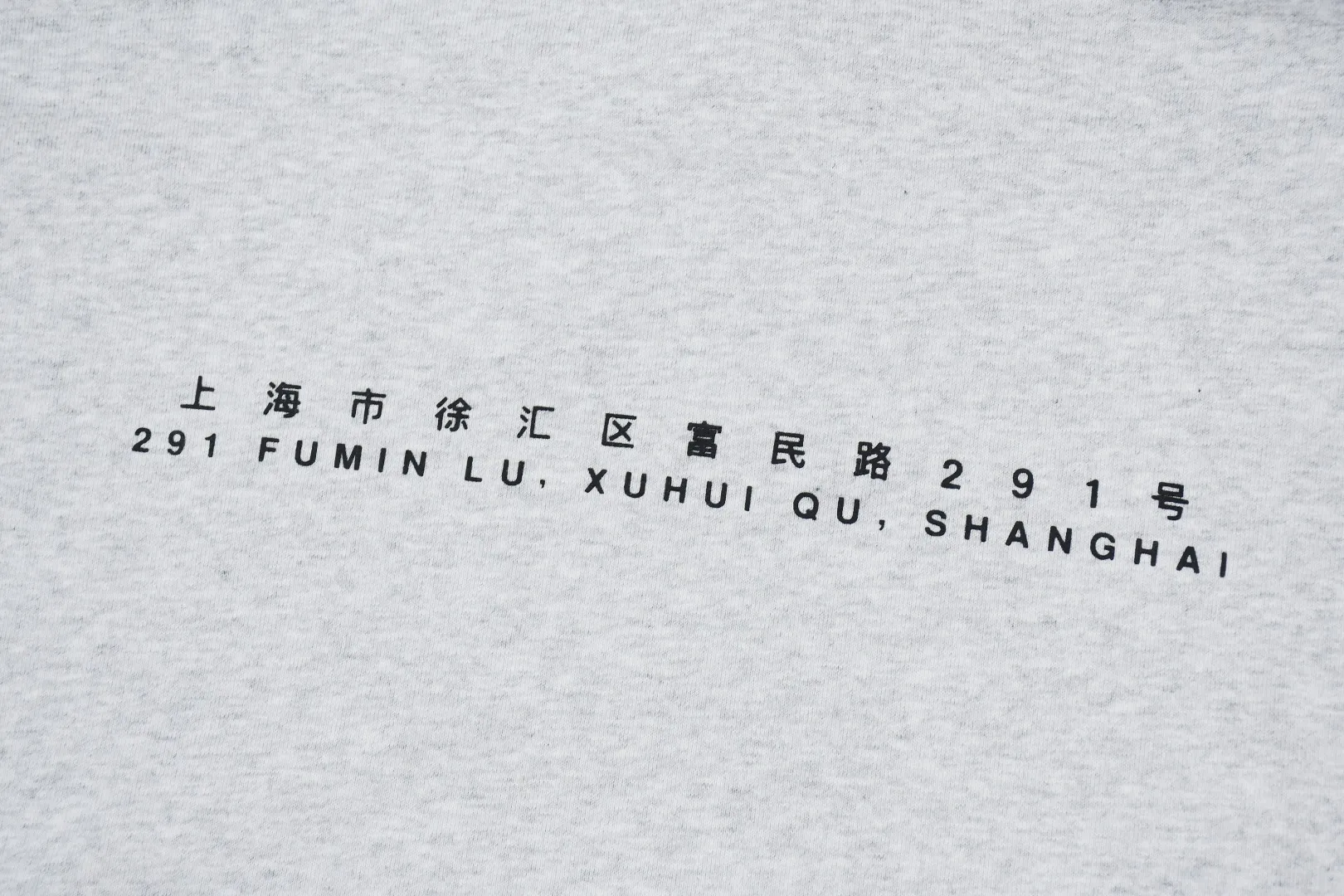 🅿️320 S236 top version Supreme 24ss SHANGHAI BOX LOGO Shanghai limited hooded sweatshirt. For those of us who focus on top Sup products, this sweatshirt is naturally available. ZP testing, custom weaving and dyeing, pure cotton 450G fleece main fabric Printing uses thermoset ink printing, also known as plastic ink, or self-adhesive ink. Its ingredients are: mainly composed of polyvinyl chloride (PVC) and phthalates. PVC and phthalates, color fixing agents, stabilizers, and thickeners are mixed to form thermoset ink. It is not the digital direct printing advertised on the market. The printing texture of thermoset ink is unachievable by digital direct printing. Customized ZP co-branding Main label/wash water label/tag/packaging bag (equipped with extra large thickened handbag) There is a probability of passing the inspection version, and the original packaging picture has a high probability of passing. Size: S-XL