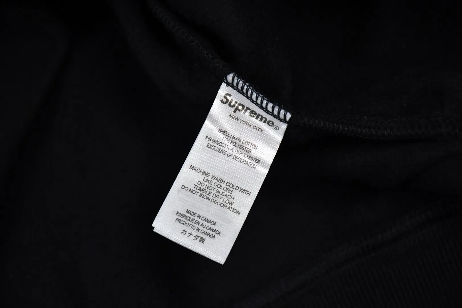 🅿️350 S269 top version Supreme 24FW Collegiate Half Zip Pullover letter logo half-zip sweatshirt 1. Fabric: Custom-woven and dyed according to ZP testing, pure cotton 460G fleece main fabric 2. Technology: extra custom-dyed machine patches, large area embroidered letters on the front, imported Behringer embroidery machine operation, exquisite and perfect presentation 3. Hem and cuffs: Customized color matching threads are made of 520G Inelastic thread (low-end products use elastic thread, causing the hem and cuffs to appear wavy) 4. Customized ZP YKK zipper/main label/wash label/tag/packaging bag (equipped with extra-large thickened handbag) Size: S~XL