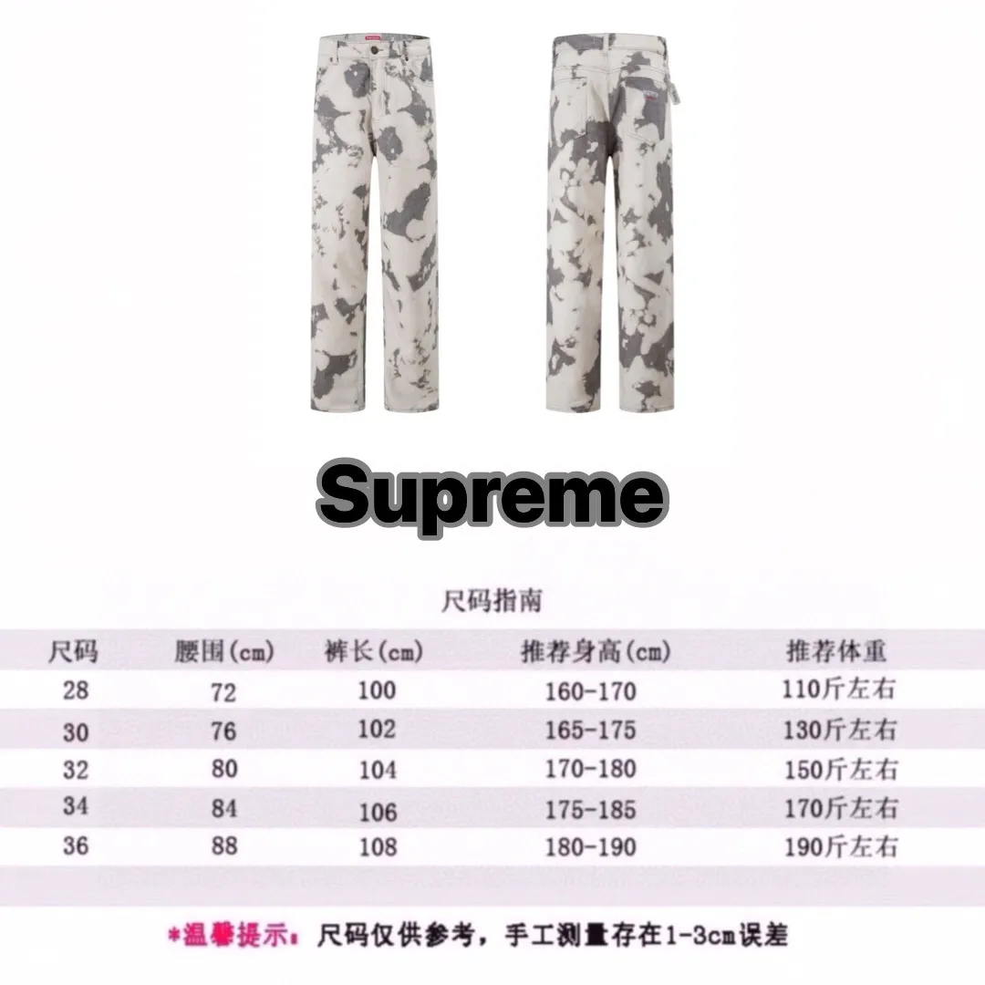 Style No.: H71 [Dimensional Chart] P240