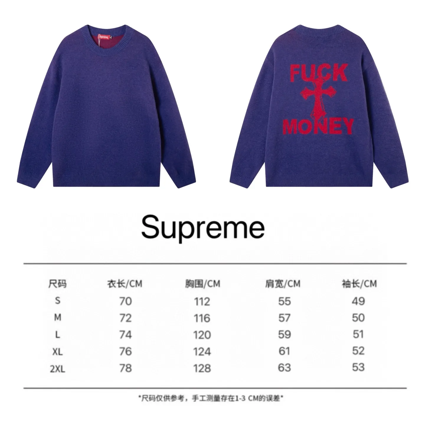 Size chart P280