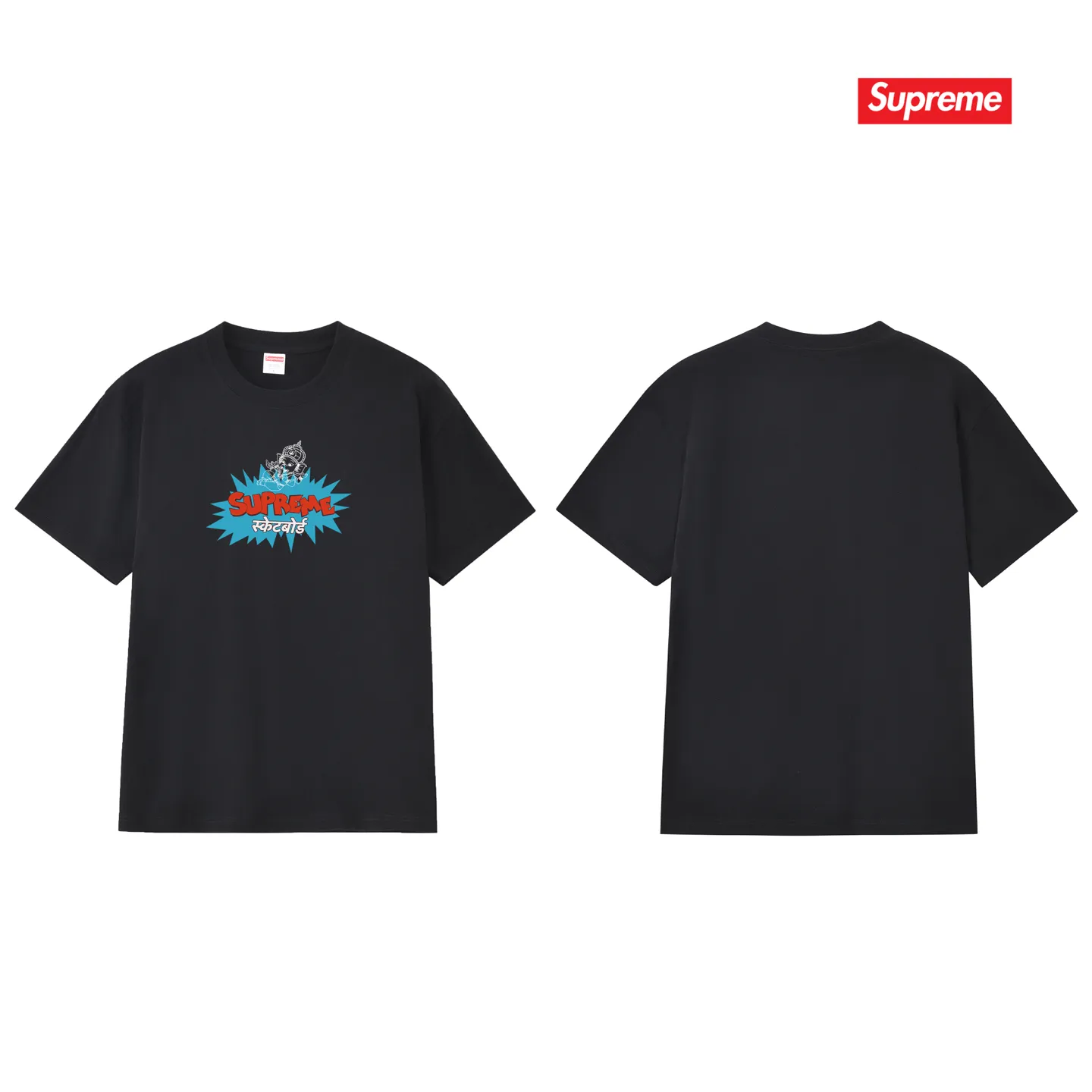 S173 P110💰 SUPREME Ganesha explosion LOGO printed short sleeves, loose fit, made of 260g combed cotton double yarn, all three standards from fabrics to accessories, ZP, imported Matsui company slurry printing will never crack. The whole piece adopts three-needle five-thread process. The neckline-shoulder seam-sleeve seam is double-lined, which looks more three-dimensional and textured) and the same craftsmanship as the original version, classic version Feel free to compare zp. The whole piece adopts three-needle five-thread craftsmanship (neckline-shoulder seam-sleeve seam double thread, which looks more three-dimensional and textured). It has the same craftsmanship as the original original, classic version. Color: black, white, navy blue, light gray, pink. Size: S M L XL XXL