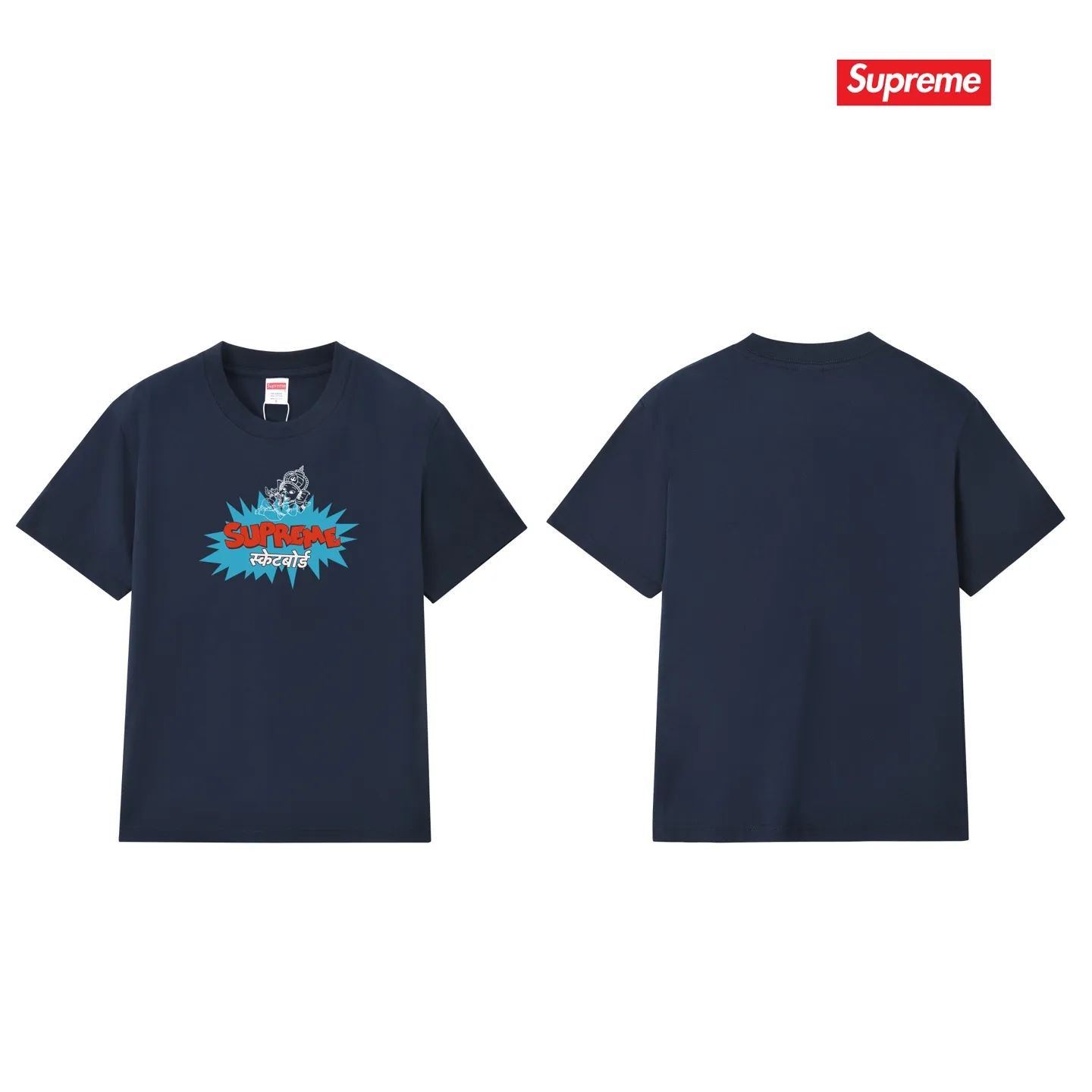 S173 P110💰 SUPREME Ganesha explosion LOGO printed short sleeves, loose fit, made of 260g combed cotton double yarn, all three standards from fabrics to accessories, ZP, imported Matsui company slurry printing will never crack. The whole piece adopts three-needle five-thread process. The neckline-shoulder seam-sleeve seam is double-lined, which looks more three-dimensional and textured) and the same craftsmanship as the original version, classic version Feel free to compare zp. The whole piece adopts three-needle five-thread craftsmanship (neckline-shoulder seam-sleeve seam double thread, which looks more three-dimensional and textured). It has the same craftsmanship as the original original, classic version. Color: black, white, navy blue, light gray, pink. Size: S M L XL XXL