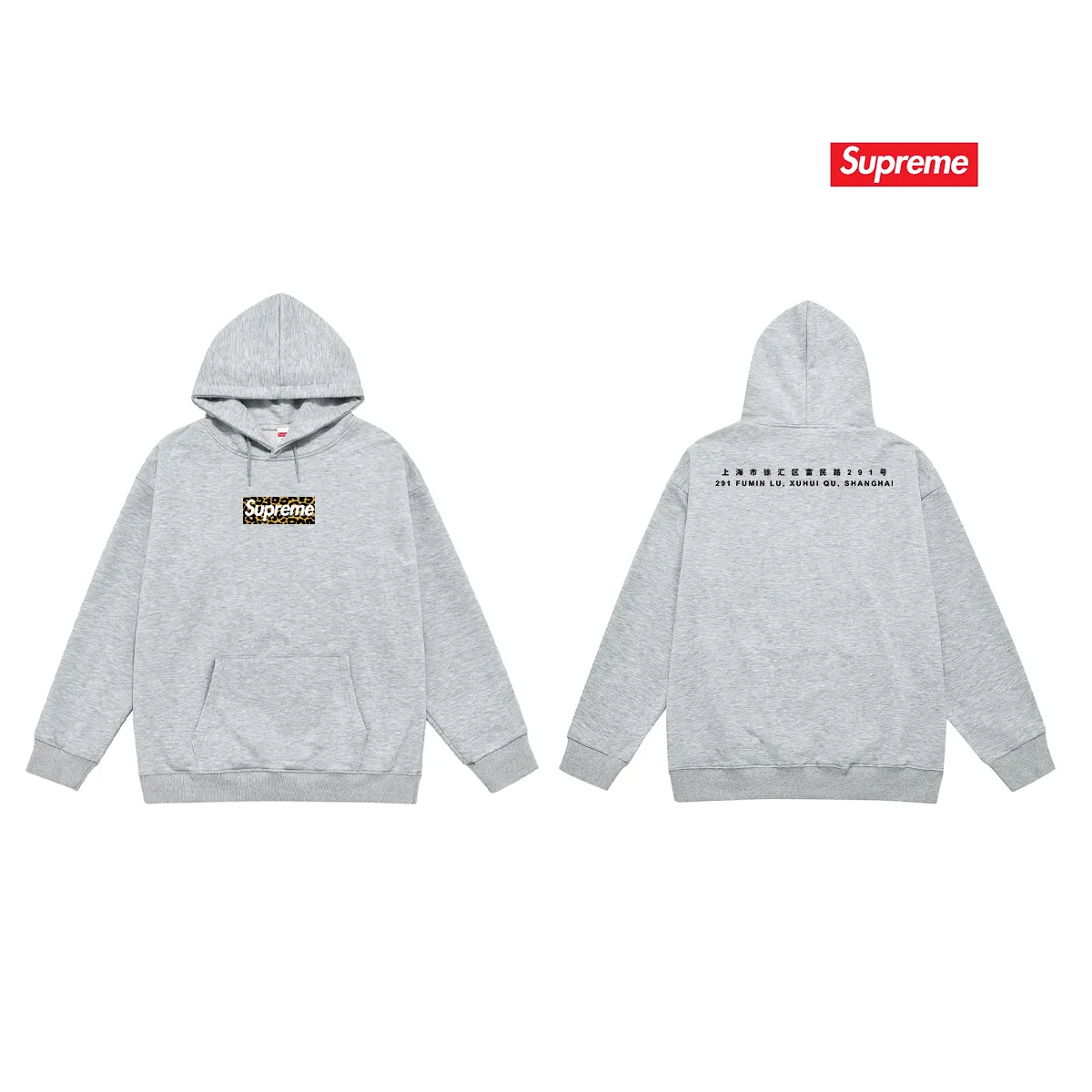 Style No. S2154 #terry P160💰 Velvet P170💰 supreme SS24 Shanghai opening limited leopard print hooded sweatshirt Made of 400g large terry 430g silver fox velvet (drop shoulder large version) fabric, soft texture and no pilling Imported environmentally friendly printing glue The pattern is bright and three-dimensional Quality 💥Same style for men and women The upper body is trendy Color: black white gray Size: S M L XL XXL