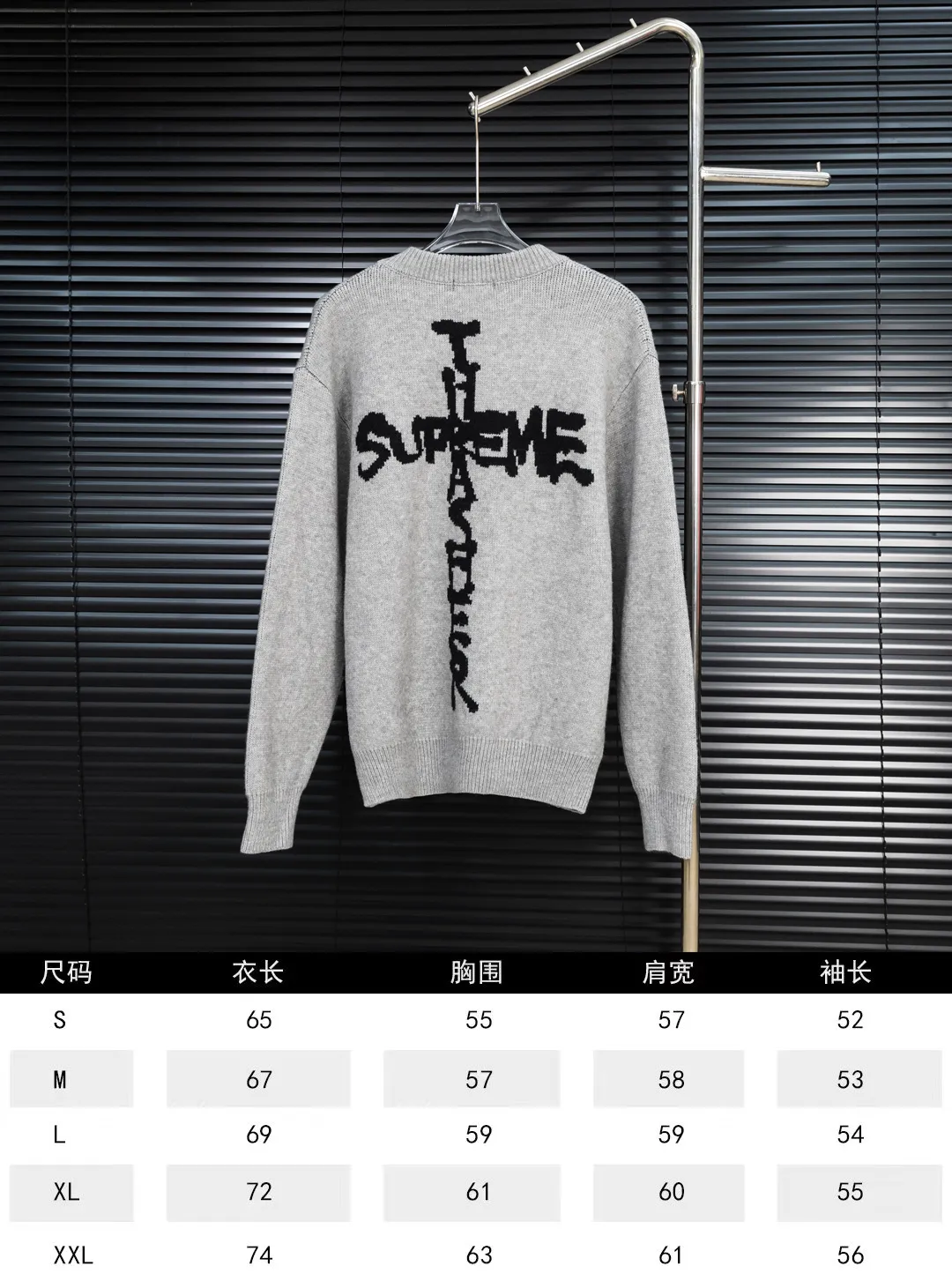Size chart P290