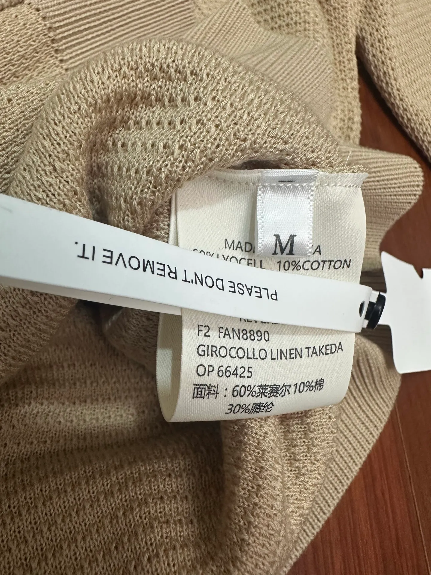 🅿️530 ZEGNA 25FW new silk cotton knitted POLO shirt Size: S M L