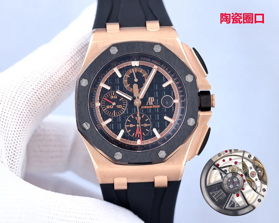 【Top Replica】💰7600! AP Audemars Piguet Royal Oak Offshore Limited Multi-Function Chronograph Mechanical Watch Size 44MM17MM [Ring] The ring is the same as the original one and adopts imported ceramic ring. [Head] The crown is made of hexagonal ceramic material, and the top is brushed and polished. [Movement] The movement is more domineering against the transparent back cover. The gray-black automatic rotor is very layered, coupled with the inlaid gems on the surface of the movement. 7750 modified 3126 fully automatic chronograph mechanical movement [Mirror] The mirror is made of imported sapphire glass [Case] It is made of imported 316 stainless steel case [Strap] It is equipped with imported fluorine rubber strap and original pin buckle. A must-have artifact for tough guys. After multiple processes of grinding and frosting, AP’s unique octagonal bezel finally expresses sharp and angular lines. Audemars Piguet’s entry-level watch is highly recommended🔥Top product Excellent products 🔥