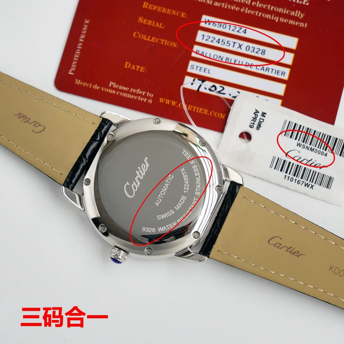 【Top replica】💰2900! Cartier London's new work at the Basel Fair CARTIER London starry SOLO series men's model, genuine open mold, 1, [Case] ​​316 stainless steel, CNC deep processing handle inlaid with the same white spinel as the genuine product, Mohs hardness reaches level 9, equipped with a sapphire scratch-resistant mirror! 2. [Inlay] The bezel is made of imported Czech diamonds, with top cutting technology, uniform size, and perfect hand-made inlay. 3. [Size] The size of 42mm*9mm is not only exquisite and elegant, but also practical, suitable for various clothing occasions. 4. [Movement] Using Swiss 2836 movement, original sealed bottom cover! Good stability! 5. [Strap] Paired with original imported Italian crocodile leather pattern 6. [Details] The three-pin model uses the same easy-to-use one-button ear-opening function as the original! This is the darling of the luxury trend. It is a watch worthy of collection by men. You must look for the original grilled steel blue hands of this top version and the engraved code under the independent balance wheel!