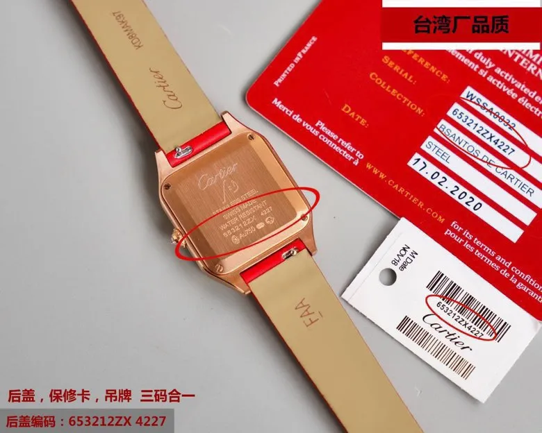 【Customized all-in-one machine】💰1720! Cartier Dumont series belt watch is a true one-to-one replica. We use a more film-resistant fine steel version. Material: top-grade 904 steel. The size and details are synchronized with the counter. Literally: porcelain molding on the steel bottom, clear and clean. Pointer: Blue needle on the grill rod, which will never change color. Mirror surface: Micro-arched sapphire glass, concave and convex, crystal clear, cut-resistant and wear-resistant. Imported cowhide strap! Medium size 31, small size 27,