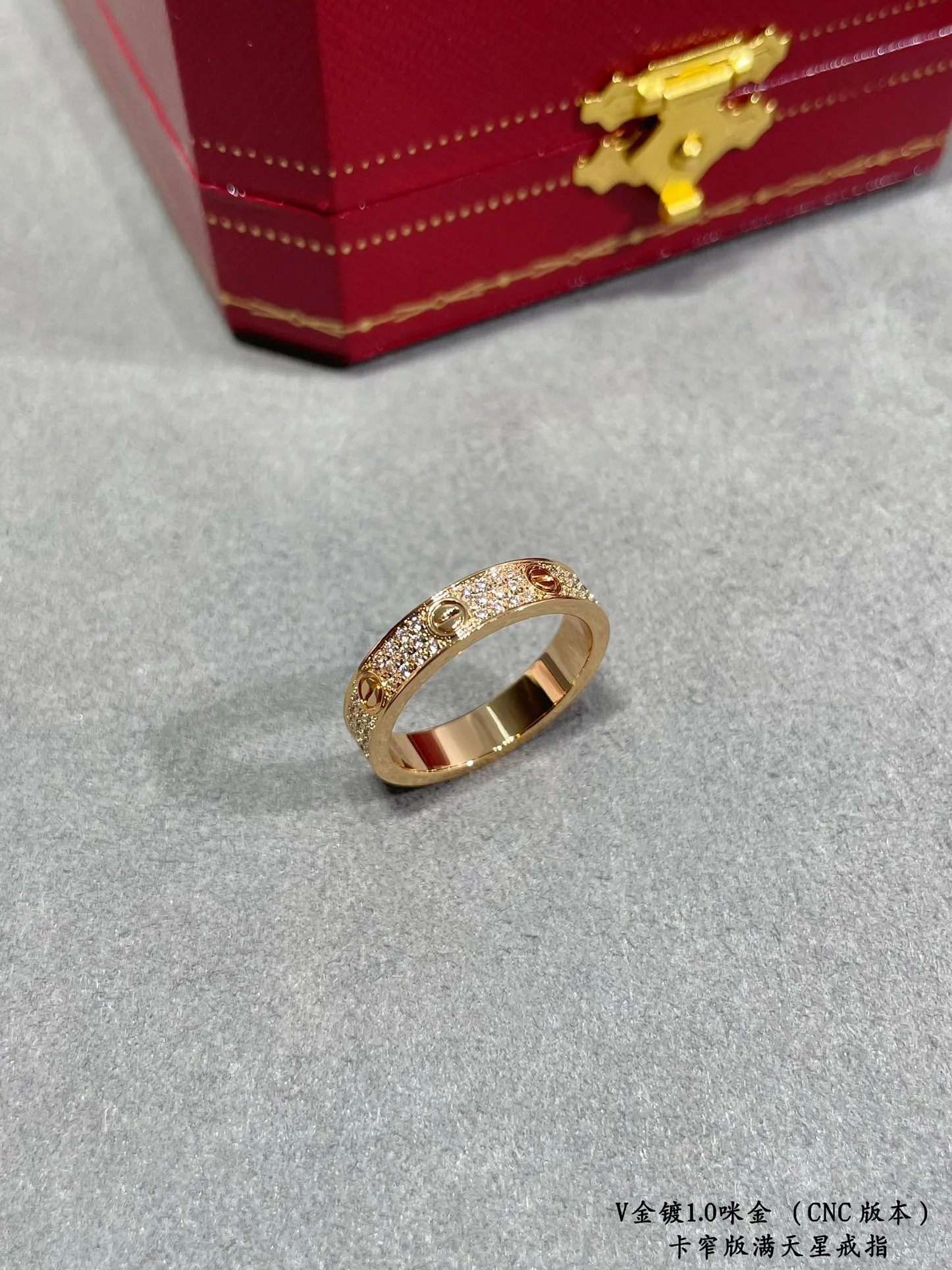 【High Quality】💰520! Cartier Narrow Version Gypsophila II CNC Hand-set Diamond Ring💍Every stone on the ring is set by hand. The refraction is visible to the naked eye👍 V gold material is plated with 1.0 micron gold layer. Production is very time-consuming. Poison Recommended