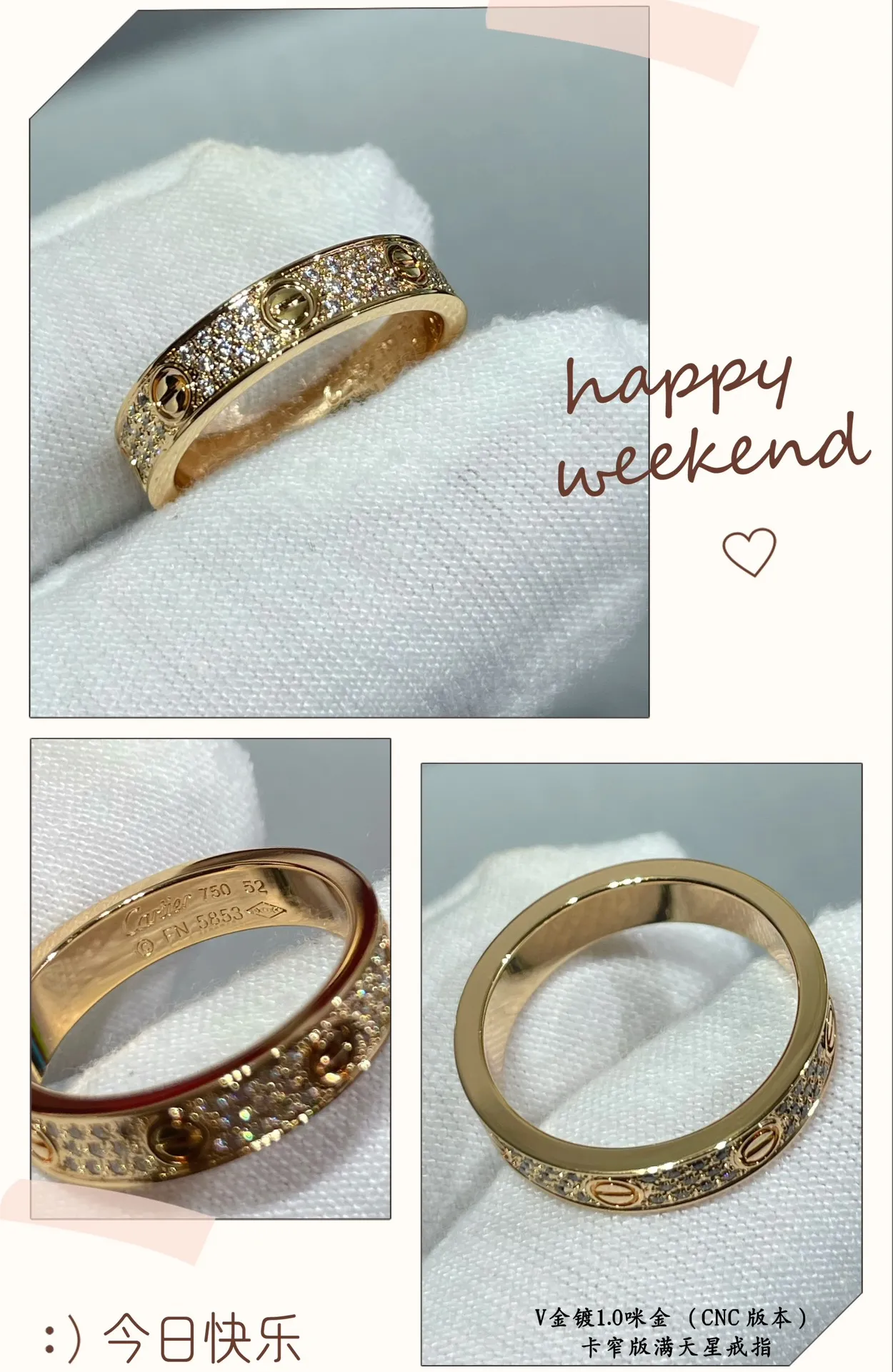 【High Quality】💰520! Cartier Narrow Version Gypsophila II CNC Hand-set Diamond Ring💍Every stone on the ring is set by hand. The refraction is visible to the naked eye👍 V gold material is plated with 1.0 micron gold layer. Production is very time-consuming. Poison Recommended