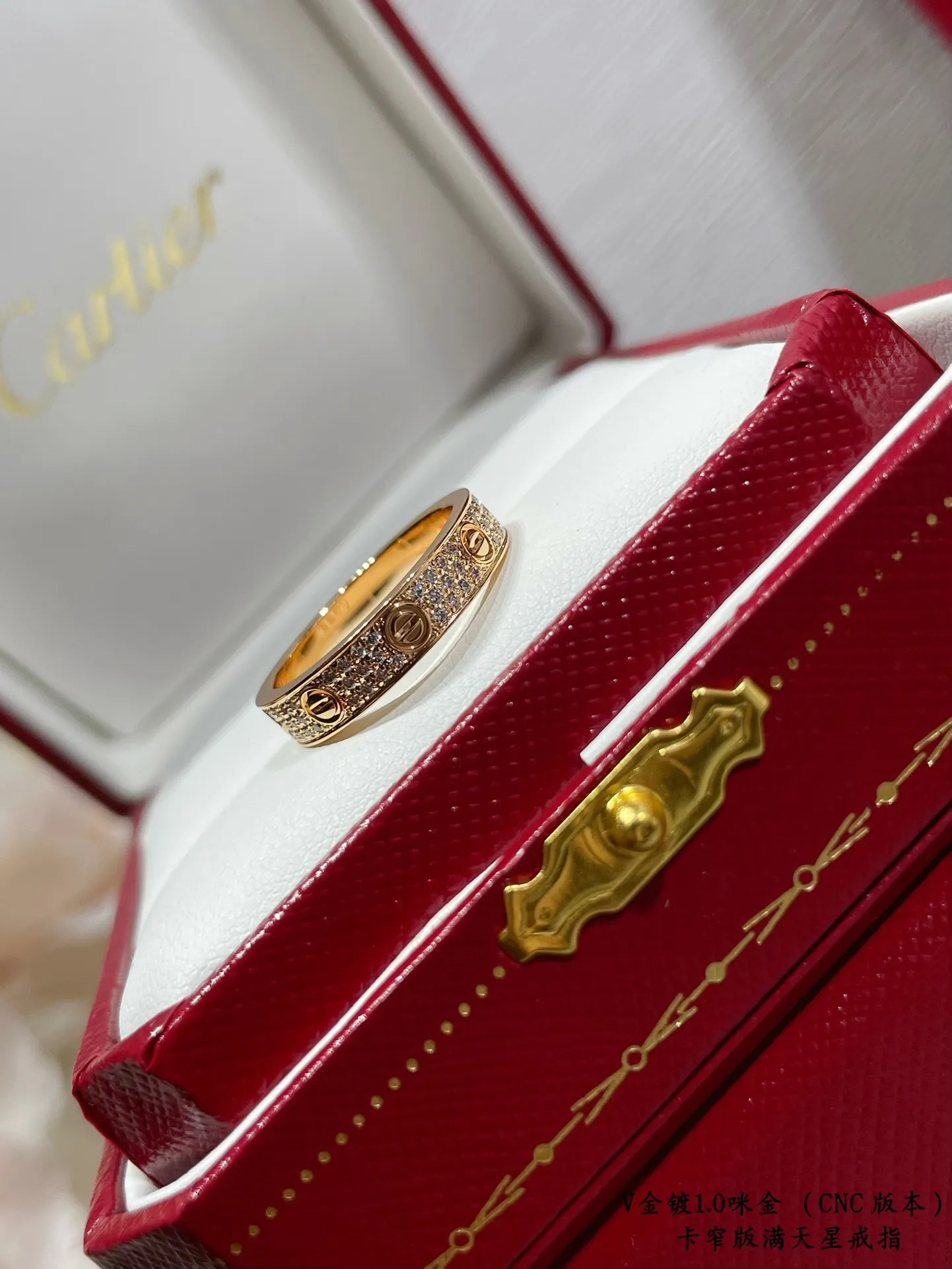【High Quality】💰520! Cartier Narrow Version Gypsophila II CNC Hand-set Diamond Ring💍Every stone on the ring is set by hand. The refraction is visible to the naked eye👍 V gold material is plated with 1.0 micron gold layer. Production is very time-consuming. Poison Recommended