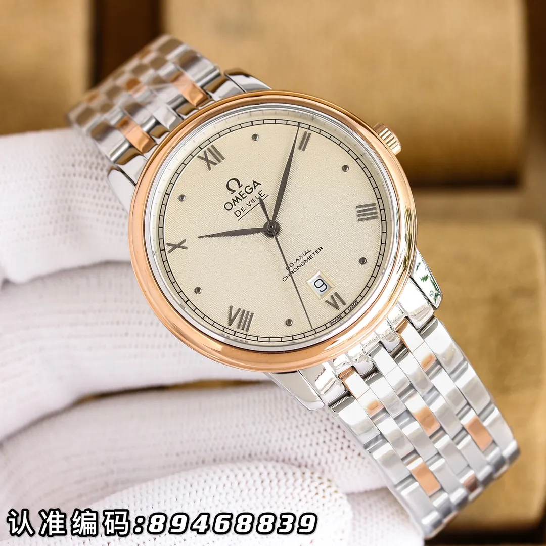 【Customized all-in-one machine】💰1720! Omega-De Ville Series-Men's Watch! Genuine mold opening from V Factory in Taiwan, 👏The lettering is consistent with the original product and the sun pattern is used, and the curved glass is upgraded to high-definition arched double sapphire glass (clearer display, anti-scratch) 👏The back of the steel belt is also synchronized with the original laser product batch number! It took 9 months to make many corrections and upgrades to create a 1:1 shell model, striving for perfection! Diameter 39.5mm. 👏! The style adopts the original imported 9015 All-in-One® movement, which vibrates 28,800 times per hour, and has zero repair quality. ✅The style is matched with Italian cowhide to make the wrist more fit and comfortable. 🗣The strap body/buckle is engraved with the classic "OMEGA" logo, which is generous and classy. Real shot🔰Please pay attention to the details!