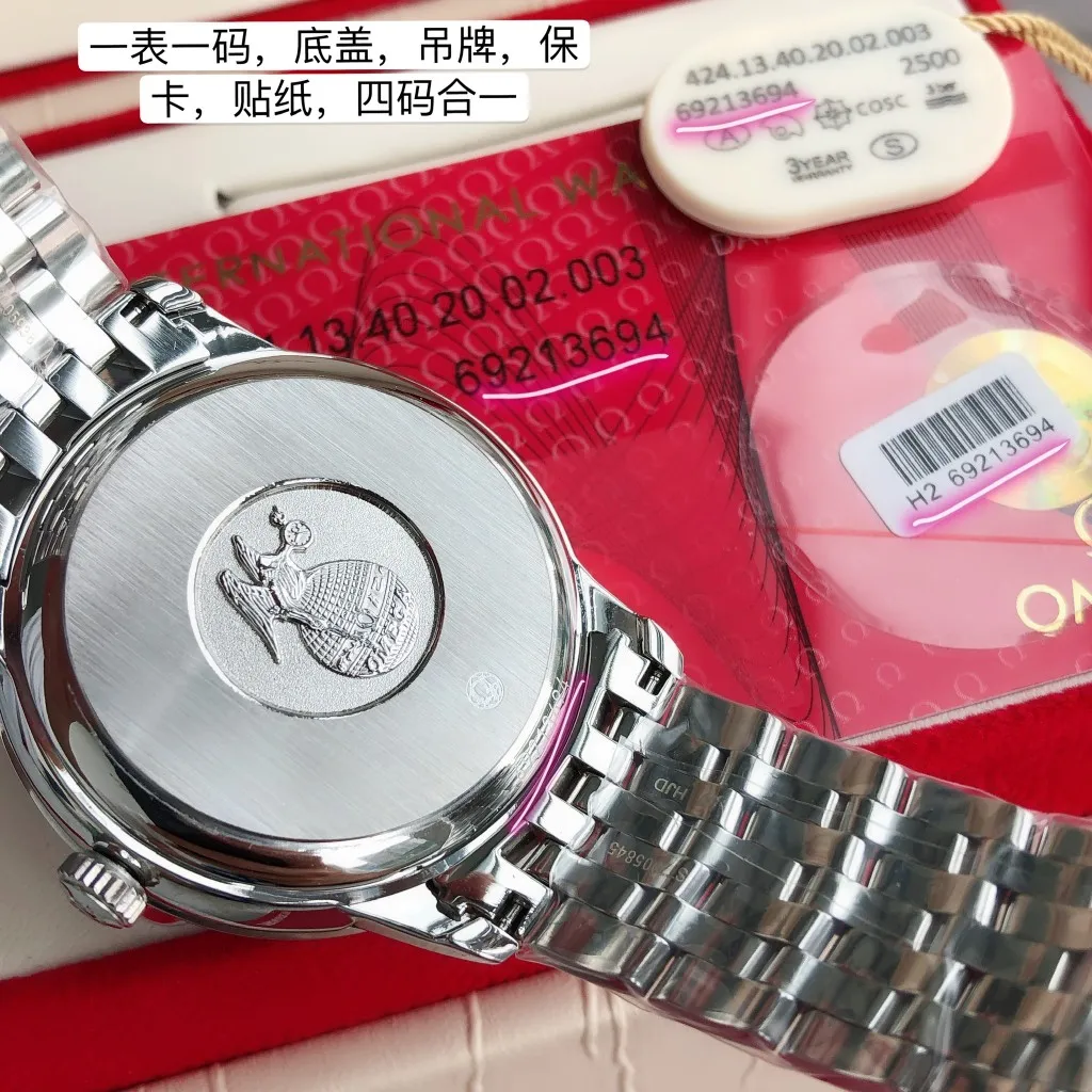 【High-end replica】💰1160! 【Customized all-in-one machine】💰1720! 2023 upgraded blockbuster model - Omega Butterfly De Ville series men's watch [Casual, simple and classic hot model] After the De Ville series was discontinued last year, the factory persisted in adhering to the concept of providing better prices and being more people-friendly. It spent nearly a year strictly controlling and selecting high-quality suppliers of various accessories. Thanks to the strong support of a replica factory, it has worked hard to create today's upgraded and high-quality products at the same price‼ ️ This upgrade uses the same-level lettering from a certain factory, corrects the original synchronous stretch clasp, and passes the factory damage test to ensure excellent quality [Movement] Equipped with zero repair 💯 Brand new Citizen 9015 all-in-one automatic mechanical movement, precise travel time and long-lasting, highly recognized by watch friends [Case] 316L stainless steel case, modified and beautiful body The bottom cover is embossed according to the original synchronized track text. The 39.5mm shell size adheres to the same original details. Curved dial. 100-meter depth waterproof. Scratch-resistant sapphire mirror. [Bracelet] Use 316L stainless steel bracelet with original folding stretch buckle of the same material or calfskin strap. This picture is a real shot of a customized all-in-one machine!