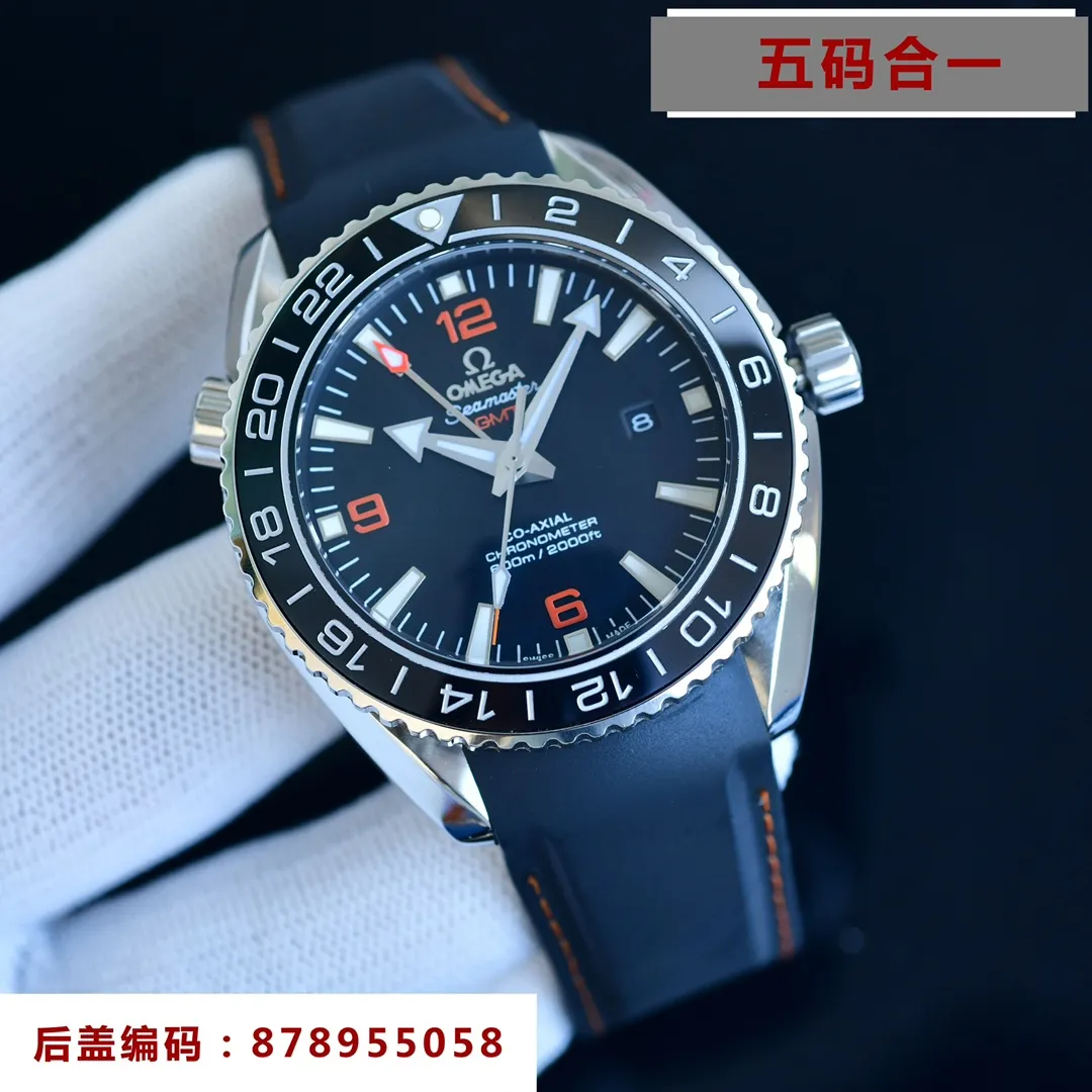 Omega Planet Ocean 600m GMT 24-hour display (can monotonic GMT function) five codes in one, warranty card, diamond card, observatory certification card, hang tag, etc. Exclusive number 87895505, exclusive quality, exclusive packaging. In 2021, the official website strongly recommends the exclusive quality of the Seamaster series 600-meter diving watch. [Model] 215.32.44.21.01.001 [Movement] Equipped with 8900/8906 automatic mechanical movement, original see-through design, corrected movement, accurate running time, strong practicality, 100% waterproof [Glass] With arched wear-resistant glass, diameter 43.5mm, thickness 15.5mm [Case] Made of 316L fine steel case, post-processed and polished, equipped with the only original one-way rotating chronograph ring with a ceramic ring in its class [Watch strap] Belt/tape/steel strap, buckle steel strap 316L fine steel brushed and polished, Italian imported cowhide with imported frog glue, steel strap with original Omega stretch buckle of the same level, fine-adjustable buckle, great value for the same level, please certify the exclusive details, the exclusive quality code is 87895505 Authentic copy-Reprint