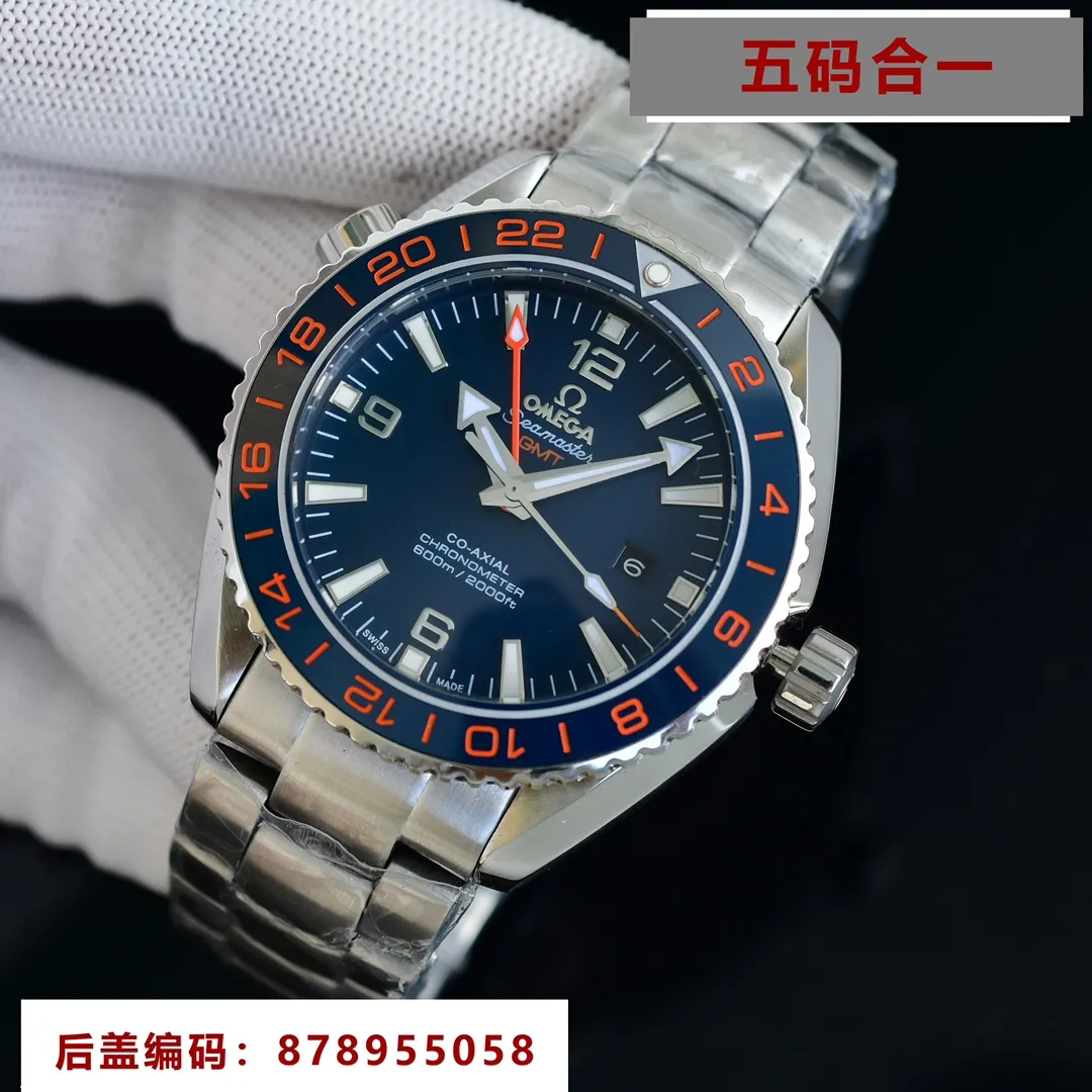Omega Planet Ocean 600m GMT 24-hour display (can monotonic GMT function) five codes in one, warranty card, diamond card, observatory certification card, hang tag, etc. Exclusive number 87895505, exclusive quality, exclusive packaging. In 2021, the official website strongly recommends the exclusive quality of the Seamaster series 600-meter diving watch. [Model] 215.32.44.21.01.001 [Movement] Equipped with 8900/8906 automatic mechanical movement, original see-through design, corrected movement, accurate running time, strong practicality, 100% waterproof [Glass] With arched wear-resistant glass, diameter 43.5mm, thickness 15.5mm [Case] Made of 316L fine steel case, post-processed and polished, equipped with the only original one-way rotating chronograph ring with a ceramic ring in its class [Watch strap] Belt/tape/steel strap, buckle steel strap 316L fine steel brushed and polished, Italian imported cowhide with imported frog glue, steel strap with original Omega stretch buckle of the same level, fine-adjustable buckle, great value for the same level, please certify the exclusive details, the exclusive quality code is 87895505 Authentic copy-Reprint