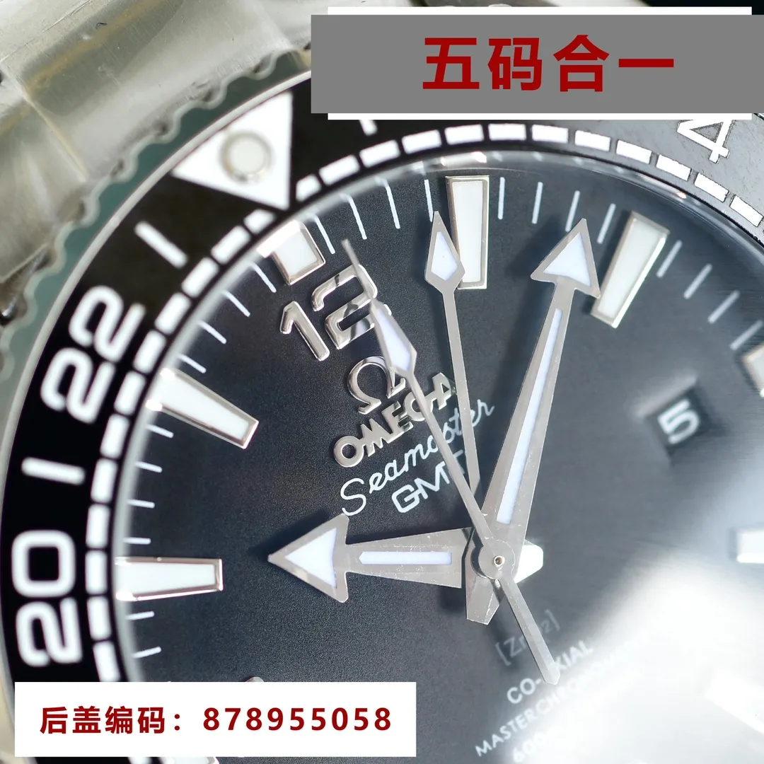 Omega Planet Ocean 600m GMT 24-hour display (can monotonic GMT function) five codes in one, warranty card, diamond card, observatory certification card, hang tag, etc. Exclusive number 87895505, exclusive quality, exclusive packaging. In 2021, the official website strongly recommends the exclusive quality of the Seamaster series 600-meter diving watch. [Model] 215.32.44.21.01.001 [Movement] Equipped with 8900/8906 automatic mechanical movement, original see-through design, corrected movement, accurate running time, strong practicality, 100% waterproof [Glass] With arched wear-resistant glass, diameter 43.5mm, thickness 15.5mm [Case] Made of 316L fine steel case, post-processed and polished, equipped with the only original one-way rotating chronograph ring with a ceramic ring in its class [Watch strap] Belt/tape/steel strap, buckle steel strap 316L fine steel brushed and polished, Italian imported cowhide with imported frog glue, steel strap with original Omega stretch buckle of the same level, fine-adjustable buckle, great value for the same level, please certify the exclusive details, the exclusive quality code is 87895505 Authentic copy-Reprint