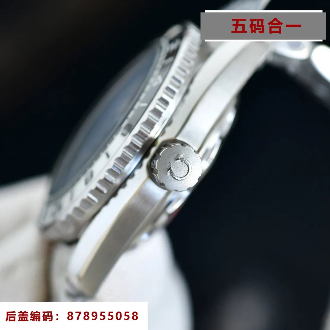Omega Planet Ocean 600m GMT 24-hour display (can monotonic GMT function) five codes in one, warranty card, diamond card, observatory certification card, hang tag, etc. Exclusive number 87895505, exclusive quality, exclusive packaging. In 2021, the official website strongly recommends the exclusive quality of the Seamaster series 600-meter diving watch. [Model] 215.32.44.21.01.001 [Movement] Equipped with 8900/8906 automatic mechanical movement, original see-through design, corrected movement, accurate running time, strong practicality, 100% waterproof [Glass] With arched wear-resistant glass, diameter 43.5mm, thickness 15.5mm [Case] Made of 316L fine steel case, post-processed and polished, equipped with the only original one-way rotating chronograph ring with a ceramic ring in its class [Watch strap] Belt/tape/steel strap, buckle steel strap 316L fine steel brushed and polished, Italian imported cowhide with imported frog glue, steel strap with original Omega stretch buckle of the same level, fine-adjustable buckle, great value for the same level, please certify the exclusive details, the exclusive quality code is 87895505 Authentic copy-Reprint