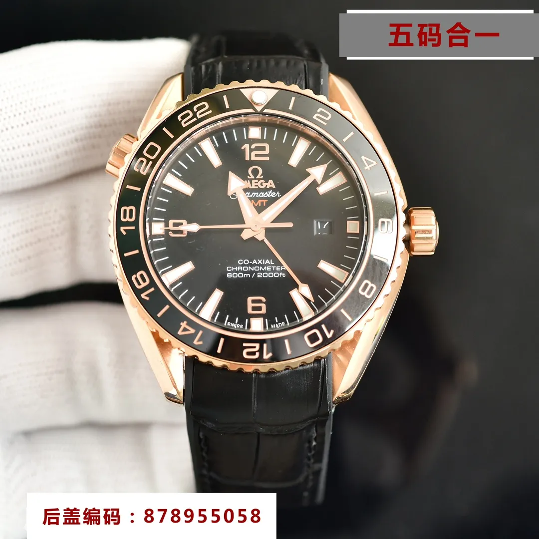 Omega Planet Ocean 600m GMT 24-hour display (can monotonic GMT function) five codes in one, warranty card, diamond card, observatory certification card, hang tag, etc. Exclusive number 87895505, exclusive quality, exclusive packaging. In 2021, the official website strongly recommends the exclusive quality of the Seamaster series 600-meter diving watch. [Model] 215.32.44.21.01.001 [Movement] Equipped with 8900/8906 automatic mechanical movement, original see-through design, corrected movement, accurate running time, strong practicality, 100% waterproof [Glass] With arched wear-resistant glass, diameter 43.5mm, thickness 15.5mm [Case] Made of 316L fine steel case, post-processed and polished, equipped with the only original one-way rotating chronograph ring with a ceramic ring in its class [Watch strap] Belt/tape/steel strap, buckle steel strap 316L fine steel brushed and polished, Italian imported cowhide with imported frog glue, steel strap with original Omega stretch buckle of the same level, fine-adjustable buckle, great value for the same level, please certify the exclusive details, the exclusive quality code is 87895505 Authentic copy-Reprint