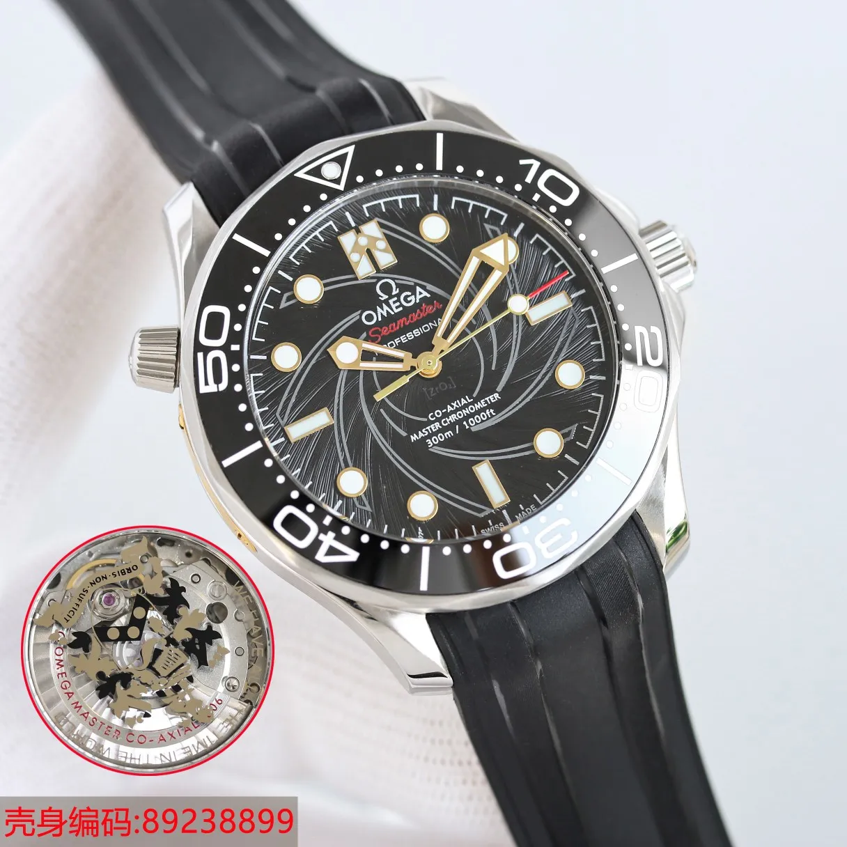【High-end replica】💰1300! 【Customized all-in-one machine】💰1900! Omega Seamaster 007 First Anniversary Series 300-meter Diving Watch is of exclusive quality on the entire network. [Movement] It is equipped with a brand new Citizen all-in-one fully automatic mechanical movement imported from Japan, which truly achieves zero repairs, accurate running time, strong practicality and 100% waterproof. [Glass] High-definition double-bore sapphire glass [Ceramic ring] Imported ceramic ring with 12-point sapphire moonlight beads (beautiful/high-end) [Pointer] Super-LumiNova luminous coating, blue and green two-color luminous, green luminous display on the minute hand with green luminous dot on the bezel for diving oxygen countdown [Turbo plate] Corresponds to the original 8800, 8806, 8807 electroplated metal rotor [Literal] Corresponds to the counter Haima 300 porcelain surface craftsmanship (the visual effect beats ordinary oil pressure) [Case] Made of 316L fine steel case, equipped with the only original ceramic one-way rotating chronograph ring in its class. The pressure relief valve on the side of the case is the same as the original one. The watch diameter is 42/11mm, the official perfect size, with the latest 007 logo on the side