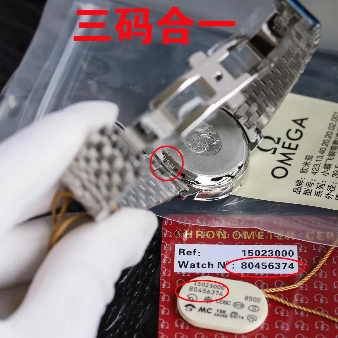 【Top replica】💰2400! Omega De Ville series men's mechanical watches, a new upgraded version will arrive in 2021. The modified quality is exclusively customized for the 8500 movement. Specially designed [Movement] Dedicated and made 0️⃣Reworked, replica Omega 8800 genuine movement, dual-calendar automatic mechanical movement. Synchronous original transparent bottom design, clearly witnessing the original appearance of the high-performance and precise movement, the 316 stainless steel movement inner cover is truly repaired both internally and externally. [Case] 316L stainless steel case, made by exclusive CNC process, with arched wear-resistant super-hard sapphire scratch-proof glass, clear text lines and well-proportioned checkered pattern, three-level waterproof, safe for swimming🏊, watch diameter 41/11mm [Bracelet] Italian imported cowhide crocodile pattern strap with original folding buckle or 316 stainless steel original buckle optional