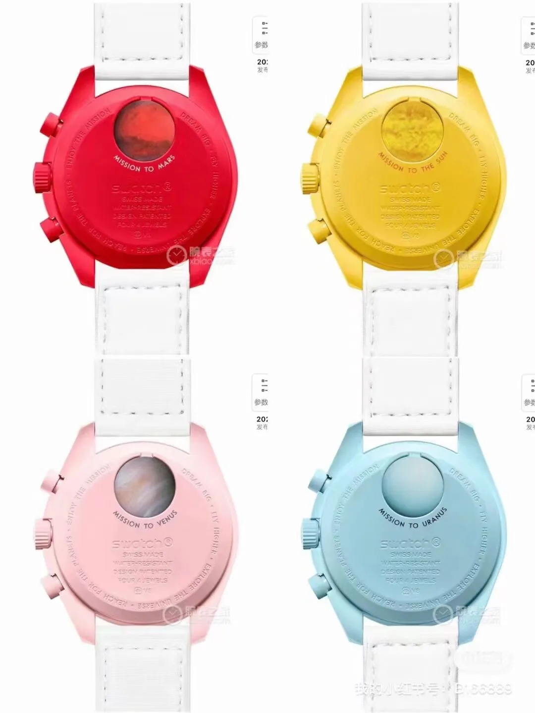 [Original order quality] 💰700! 【Purchasing quality】💰960! It’s hard to find a watch in the world❗️❗️❗️Omega x Swatch co-branded watch is here! ! !  A total of 11 models 🔵 respectively represent the sun, Mercury, Venus, Earth, Mars, Jupiter, Saturn, Uranus, Neptune, Moon, and Pluto in the solar system. Internally equipped is Swatch’s quartz chronograph movement. Interestingly, the battery cover of each watch is printed with a photo of the planet represented by the watch. The photo is said to be provided by NASA.