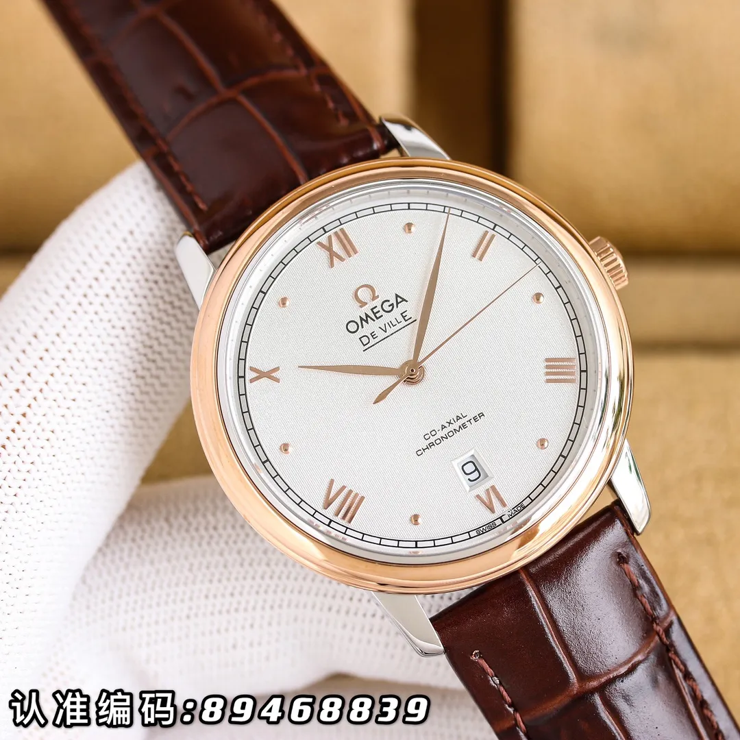 【Customized all-in-one machine】💰1720! Omega-De Ville Series-Men's Watch! Genuine mold opening from V Factory in Taiwan, 👏The lettering is consistent with the original product and the sun pattern is used, and the curved glass is upgraded to high-definition arched double sapphire glass (clearer display, anti-scratch) 👏The back of the steel belt is also synchronized with the original laser product batch number! It took 9 months to make many corrections and upgrades to create a 1:1 shell model, striving for perfection! Diameter 39.5mm. 👏! The style adopts the original imported 9015 All-in-One® movement, which vibrates 28,800 times per hour, and has zero repair quality. ✅The style is matched with Italian cowhide to make the wrist more fit and comfortable. 🗣The strap body/buckle is engraved with the classic "OMEGA" logo, which is generous and classy. Real shot🔰Please pay attention to the details!