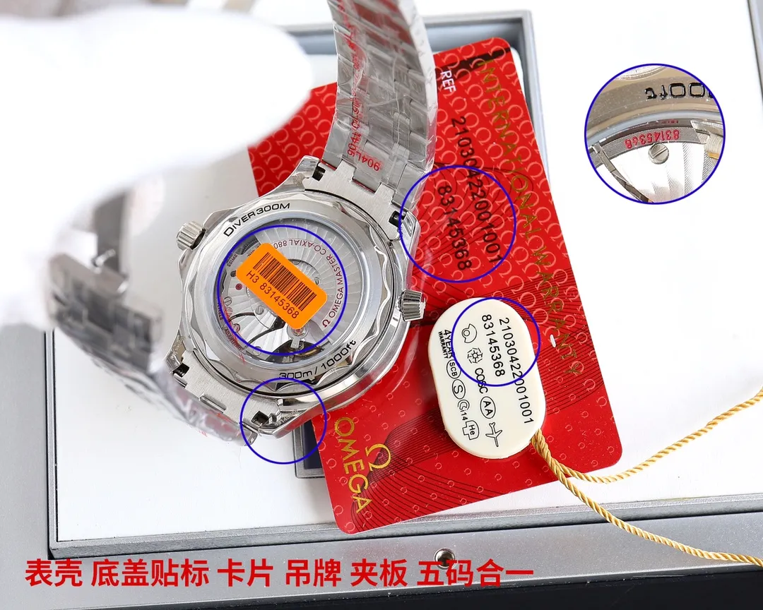 【Customized all-in-one machine】💰1720! Omega Seamaster official synchronized upgrade in spring 2023‼ ️Highly recommended Omega Seamaster 300m diving watch with exclusive quality on the entire network [Movement] Equipped with Coaxial 8800, corrected movement 8800 restoration all-in-one machine [Buckle] The steel band adopts the original fine-tuning buckle [Glass] Wear-resistant and scratch-resistant sapphire mirror [Case] ​​Made of 316L stainless steel case, equipped with the only one-way rotating ceramic ring in its class, three degrees waterproof
