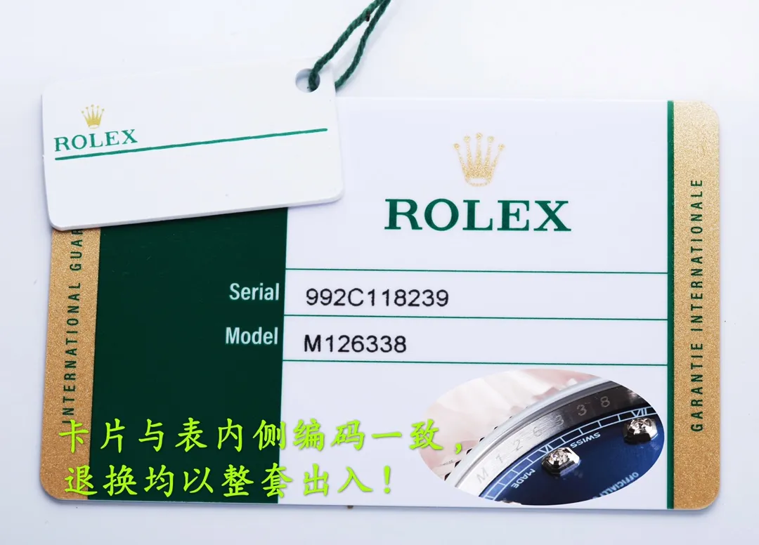 【High-end replica】💰1240! 【Customized all-in-one machine】💰1720! Rolex Oyster Perpetual Datejust 41mm series watches, timeless elegance! [Oyster case, symbol of waterproofing] The diameter of the watch is 41mm, the thickness is consistent with the original, and the data is consistent with the genuine product 1. Classic Oyster case with triangular grooved outer ring 2. The handle adopts a screw-in design to restore the double buckle lock dual waterproof system 3. Mirror material - wear-resistant and scratch-resistant sapphire mirror, anti-reflective convex magnification (2.5 times) calendar window [Strap details] Different watch models are matched with different steel straps 1. Commemorative strap Jubilee Bracelet (five-bead belt) Material: stainless steel, commemorative type, five-row link 2. Oyster bracelet Oyster Bracelet (3-bead belt). Material: Stainless steel, head-shaped, semi-circular three-row link 3. Buckle type Folding buckle, concealed folding crown buckle [Movement] Using the exquisite and stable Japanese 8215/9015 movement, it is steady and simple, reserved, showy but not flattering, long-lasting elegance! (Extreme reproduction requirements create high quality, playing with more than just concepts!) (Focus on original new machines) Focus is an attitude, produced by JH!
