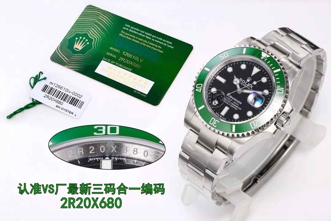💎VS upgraded version, the latest Rolex in 2022, quality guaranteed style, unique three codes in one and comes with an NFC proximity card, pictures and facts. You can watch the video induction effect. Genuine open mold with a new shell type with a diameter of 41mm (not modified from a 40mm shell), equipped with a new 3235 movement, a time-adjustable reversible movement, consistent with the original version, and a 72-hour kinetic energy storage. That’s right, 72 hours. The actual kinetic energy storage time of 3235 movement and 2824/2836 on the market is about 38 hours, and can only be stored for one night. The new 3235 movement has been tested and can be used non-stop for a weekend, truly once and for all. The first batch will enjoy a 50% discount on accessories upgrade service within three years, so you can enjoy worry-free upgrades. Look for VS quality assurance, look for VS unique number, 2R20X680, unique design, exclusive quality.