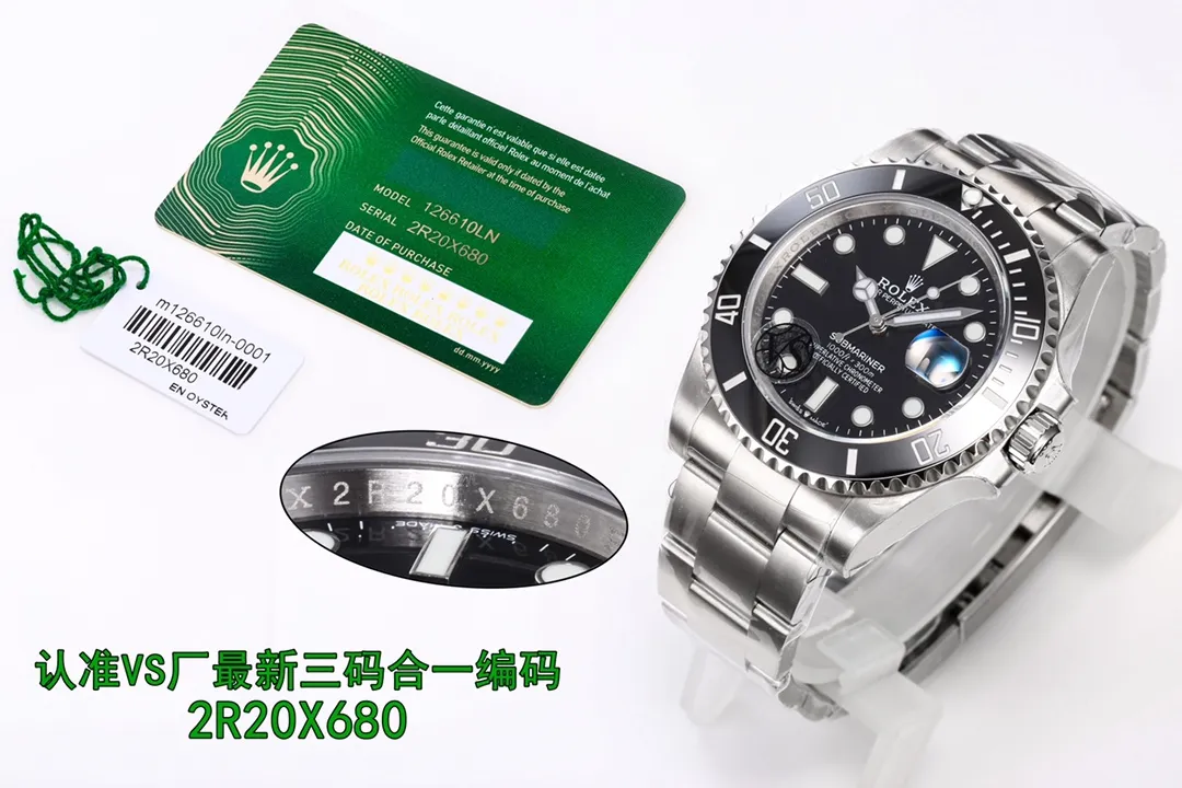 2022 latest Rolex, Submariner pre-sale. Quality-guaranteed style, unique three-in-one code and comes with an NFC proximity card, with pictures and the truth. You can watch the video induction effect. Genuine open mold with a new shell type with a diameter of 41mm (not modified from a 40mm shell), equipped with a new 3235 movement, a time-adjustable reversible movement, consistent with the original version, and a 72-hour kinetic energy storage. That’s right, 72 hours. The actual kinetic energy storage time of 3235 movement and 2824/2836 on the market is about 38 hours, and can only be stored for one night. The new 3235 movement has been tested and can be used non-stop for a weekend, truly once and for all. The first batch will enjoy a 50% discount on accessories upgrade service within three years, so you can enjoy worry-free upgrades. Look for VS quality assurance, look for VS unique number, 2R20X680, unique design, exclusive quality.
